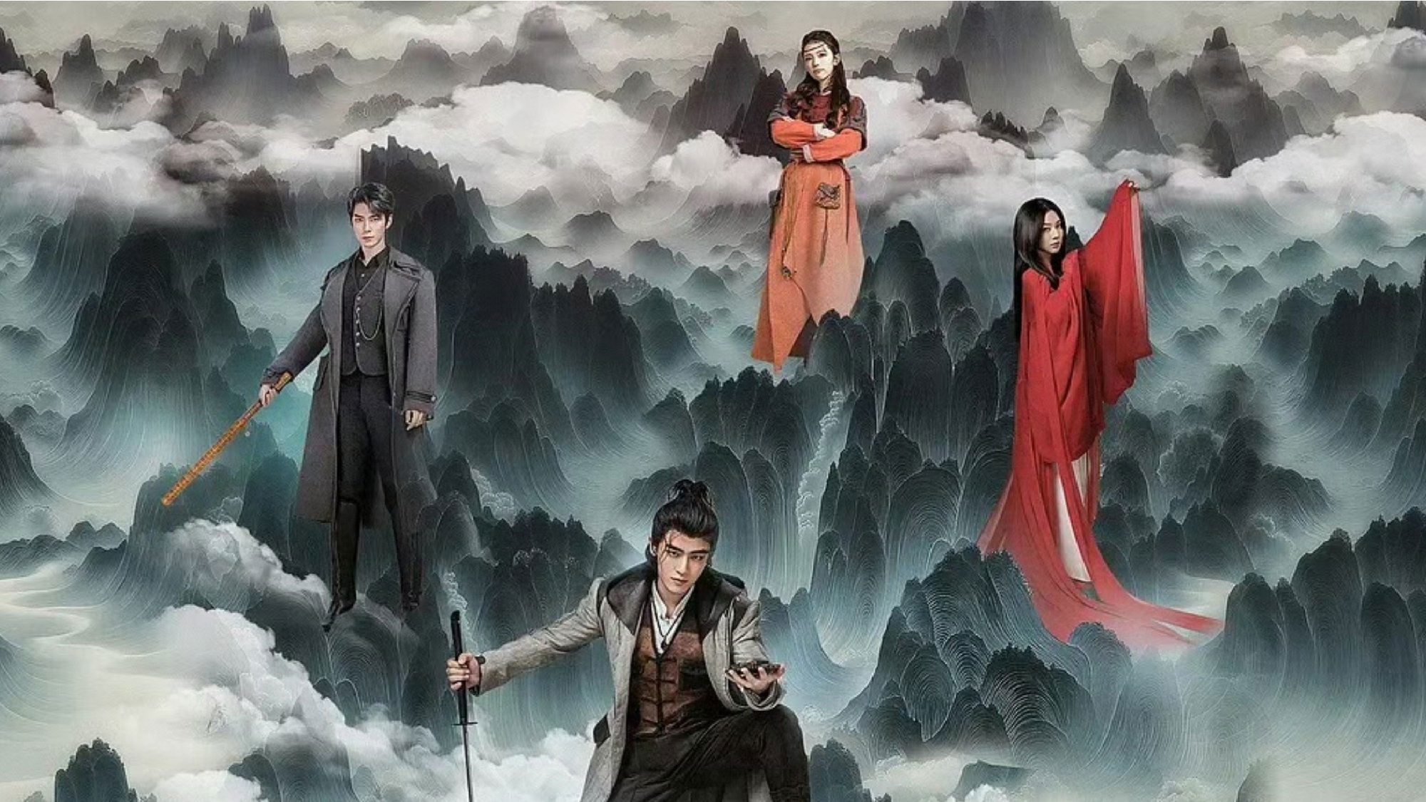 Backdrop for Mountains