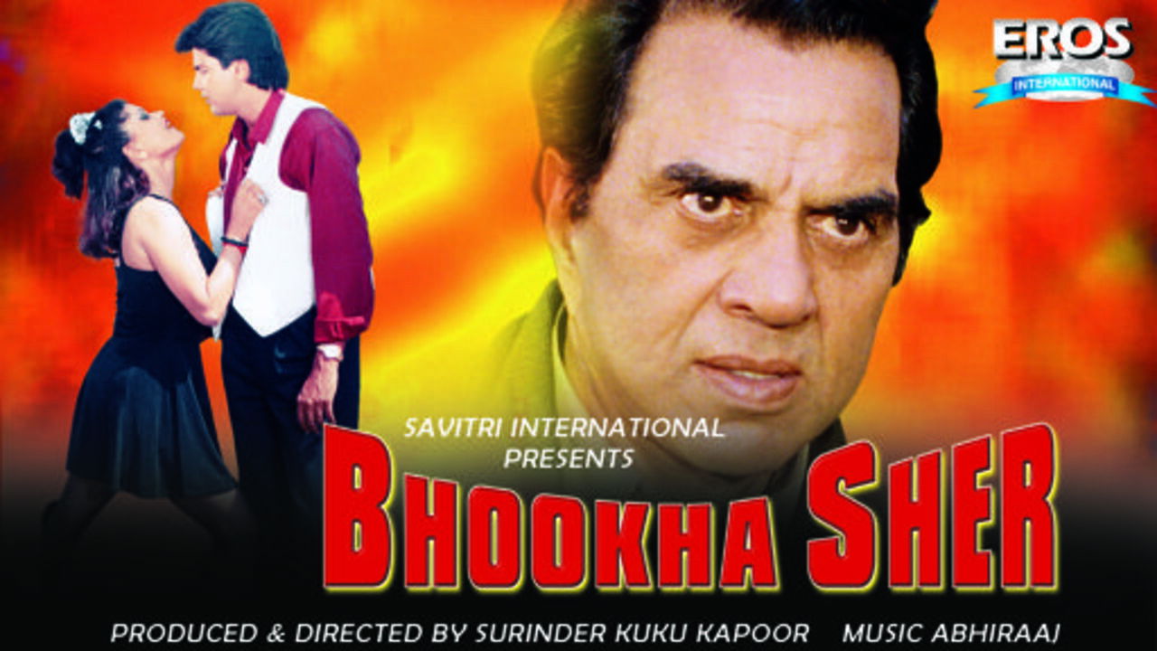 Backdrop for Bhookha Sher
