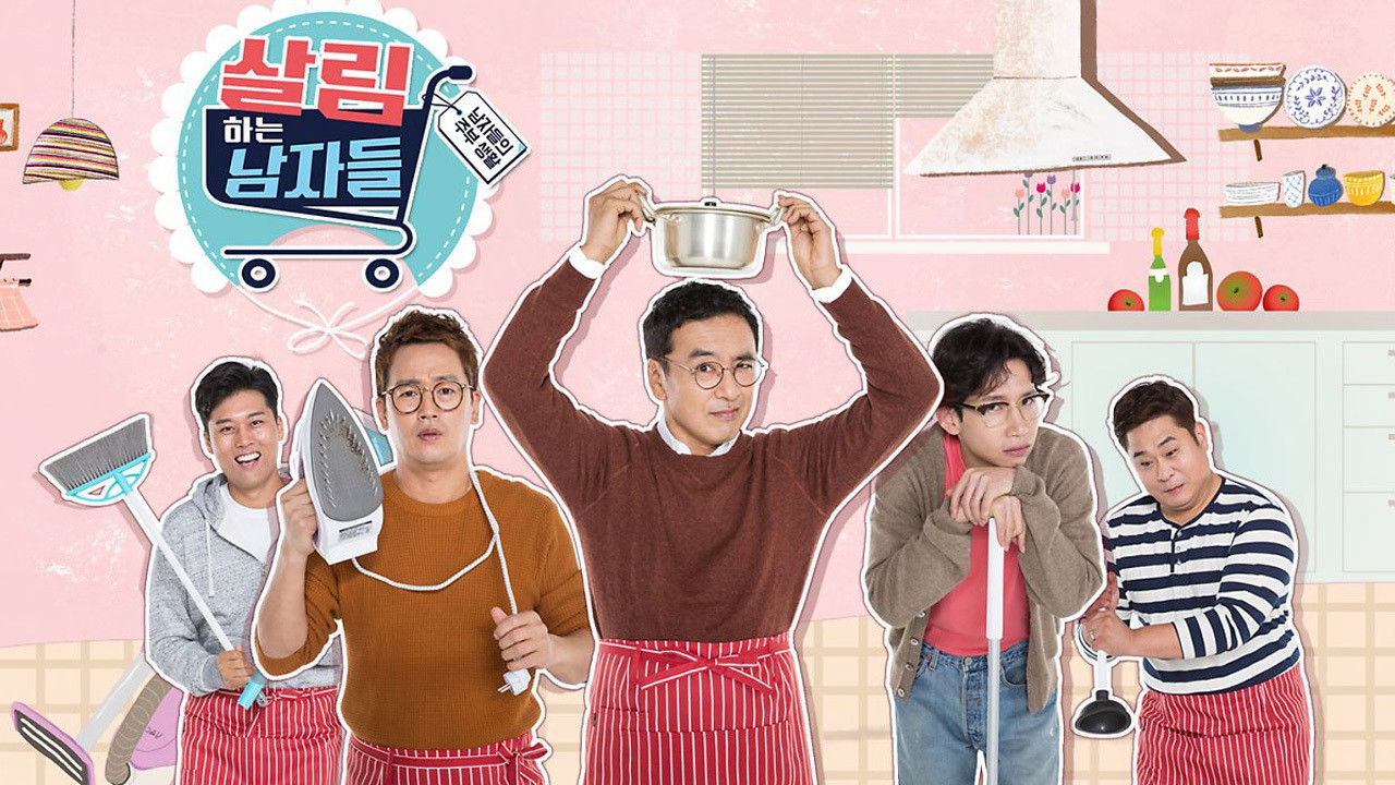 Backdrop for Mr. House Husband