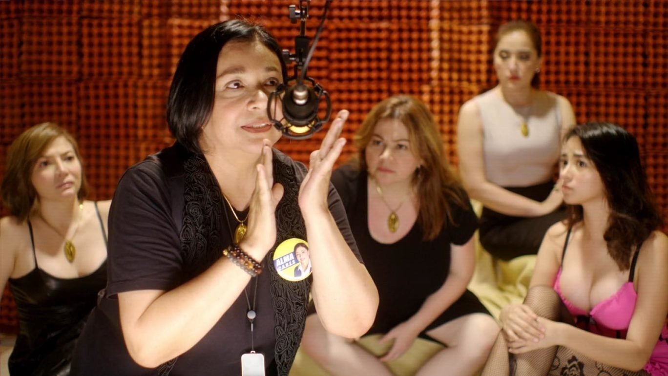 Backdrop for Paglaki Ko, Gusto Kong Maging Pornstar