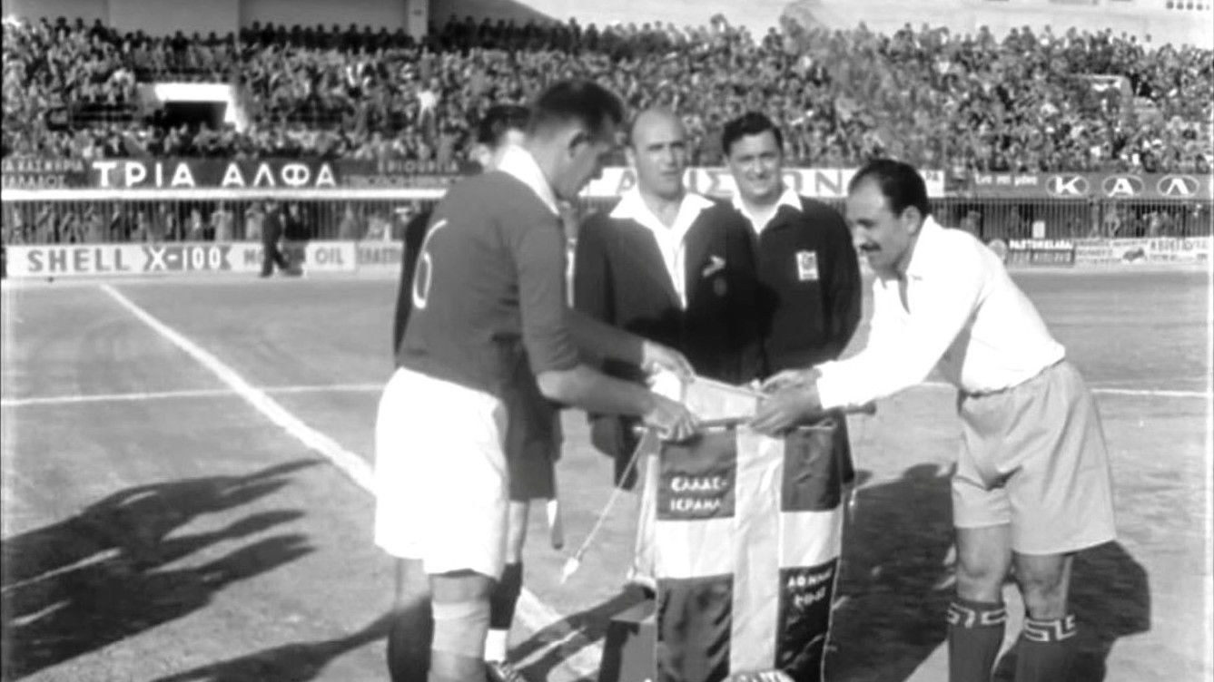 Backdrop for Years of innocence