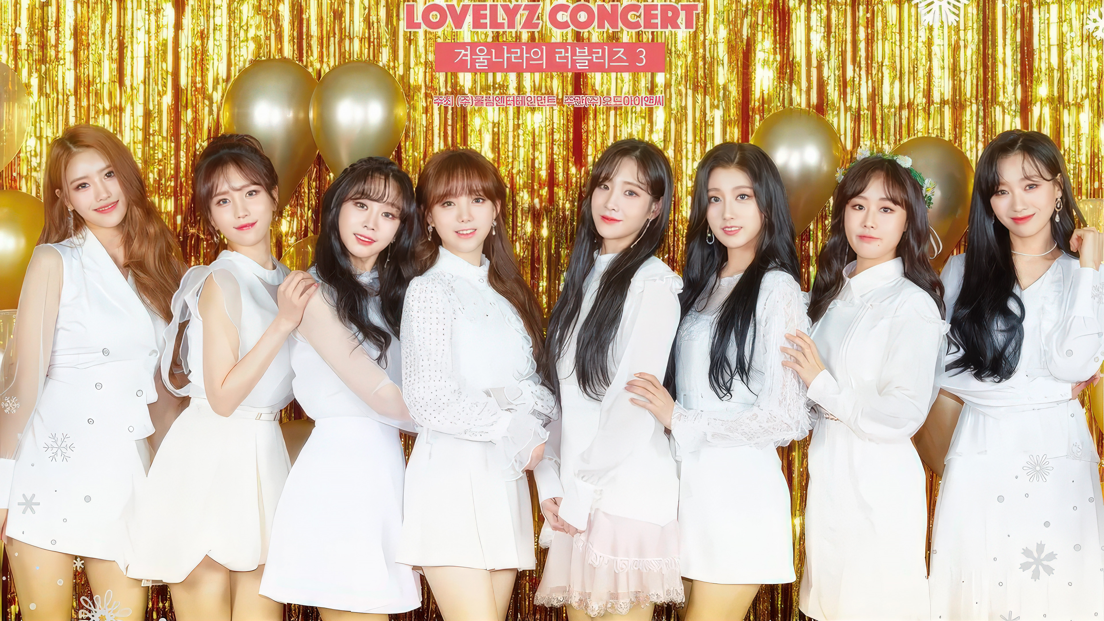 Backdrop for 2019 LOVELYZ Concert "Lovelyz in Winterland 3"