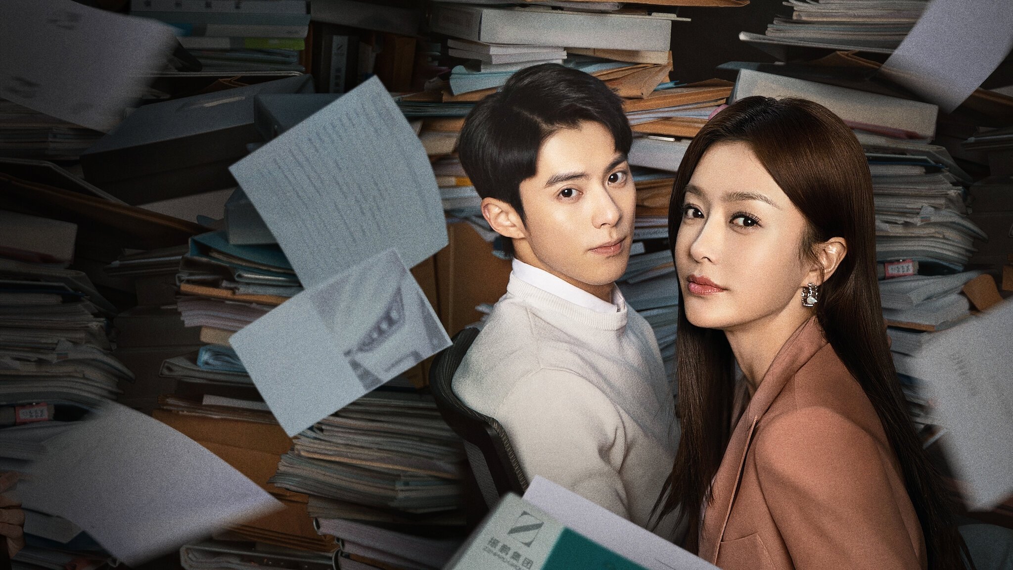 Backdrop for The Rational Life