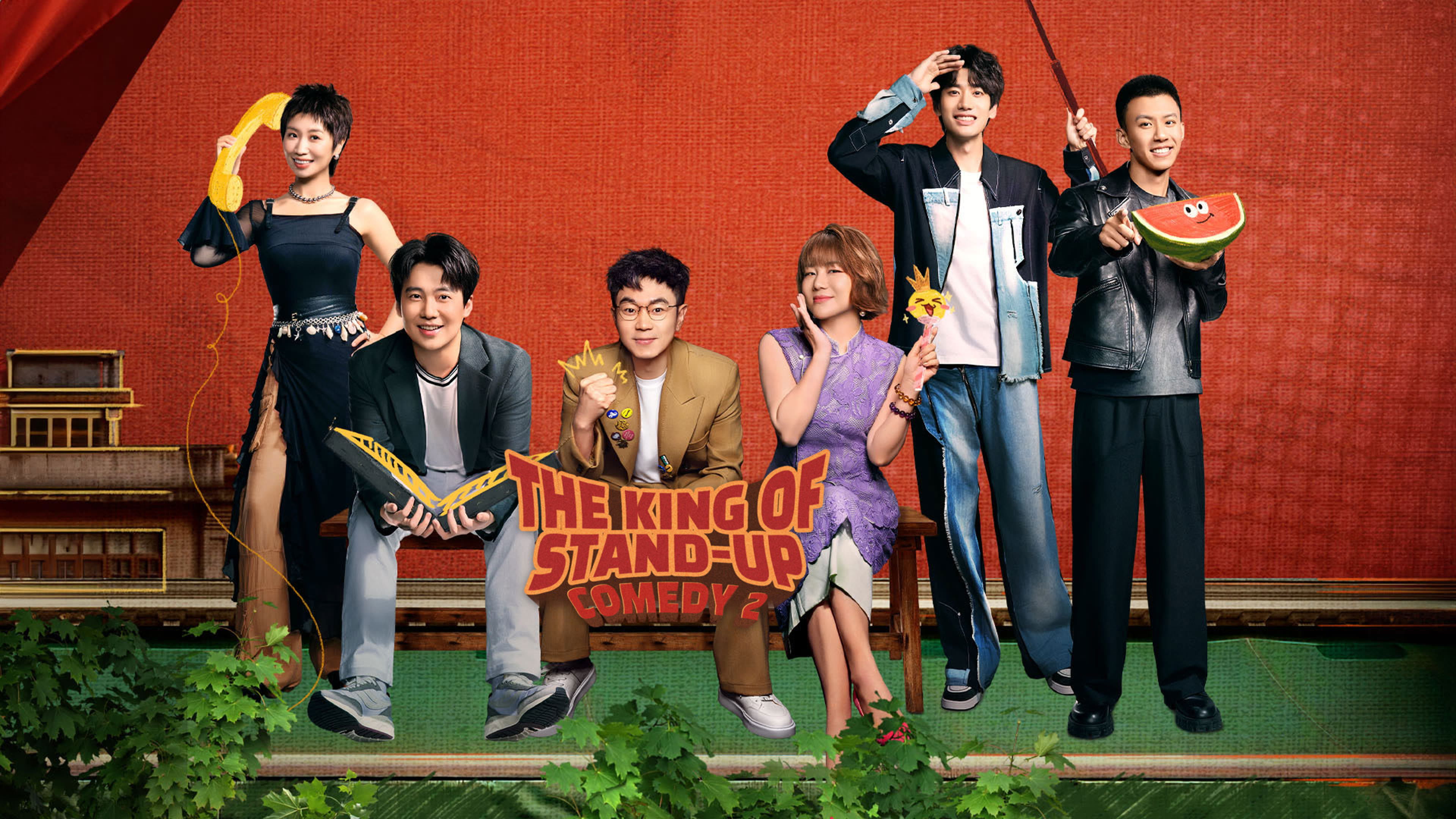 Backdrop for The King of Stand-up Comedy