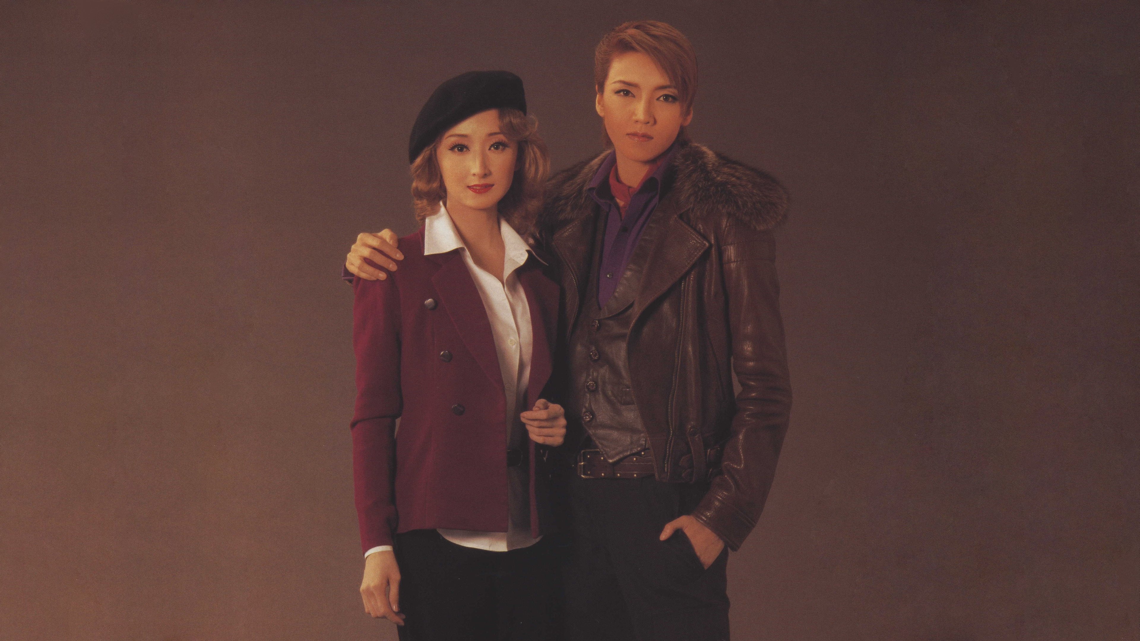 Backdrop for Never Say Goodbye ~The Footsteps of Lovers~