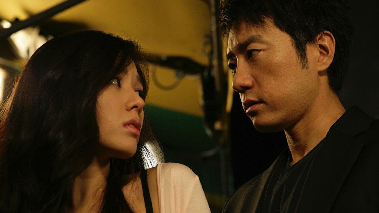 Backdrop for Open City