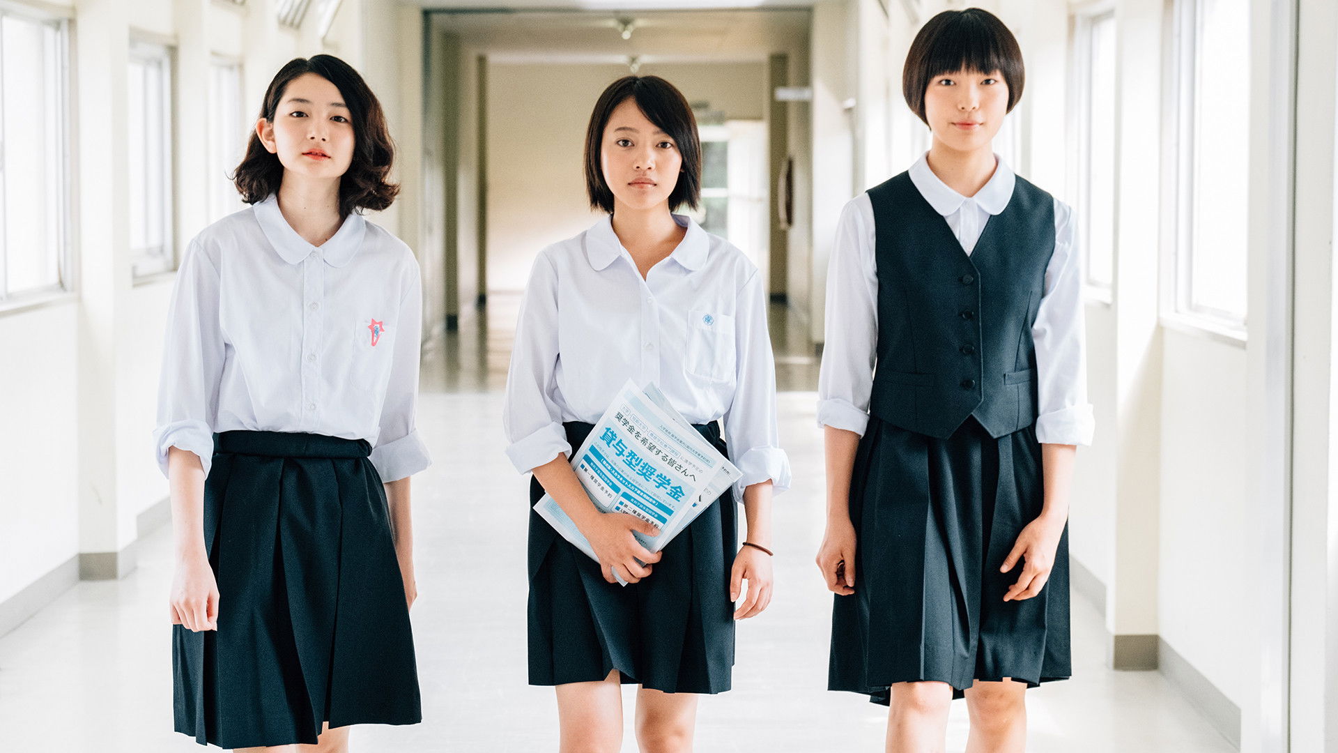 Backdrop for Demolition Girl