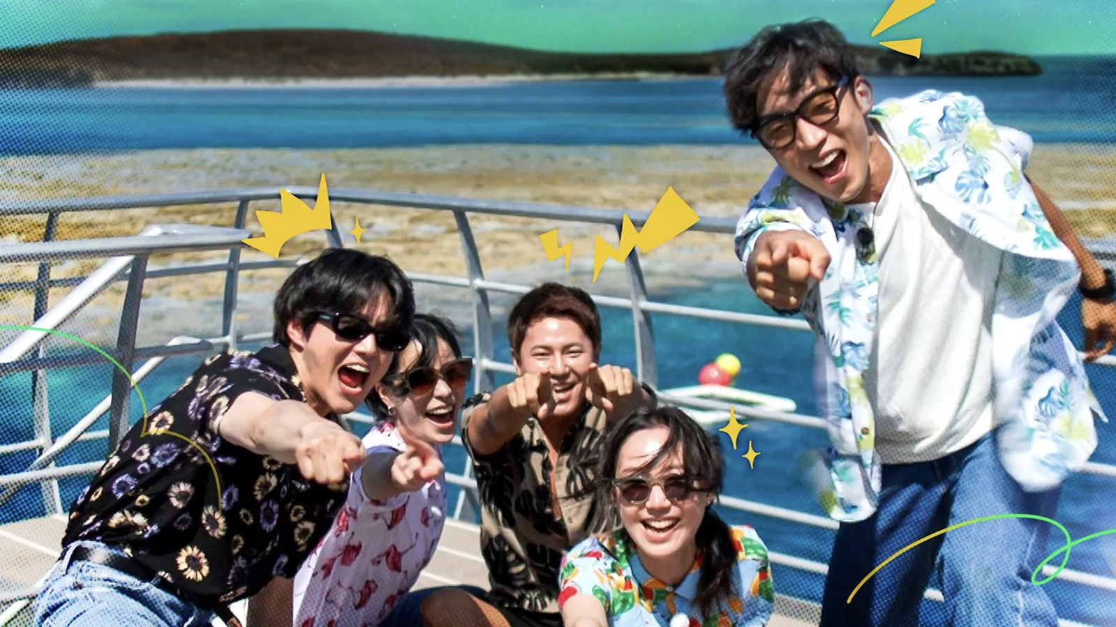 Backdrop for Besties in Wonderland