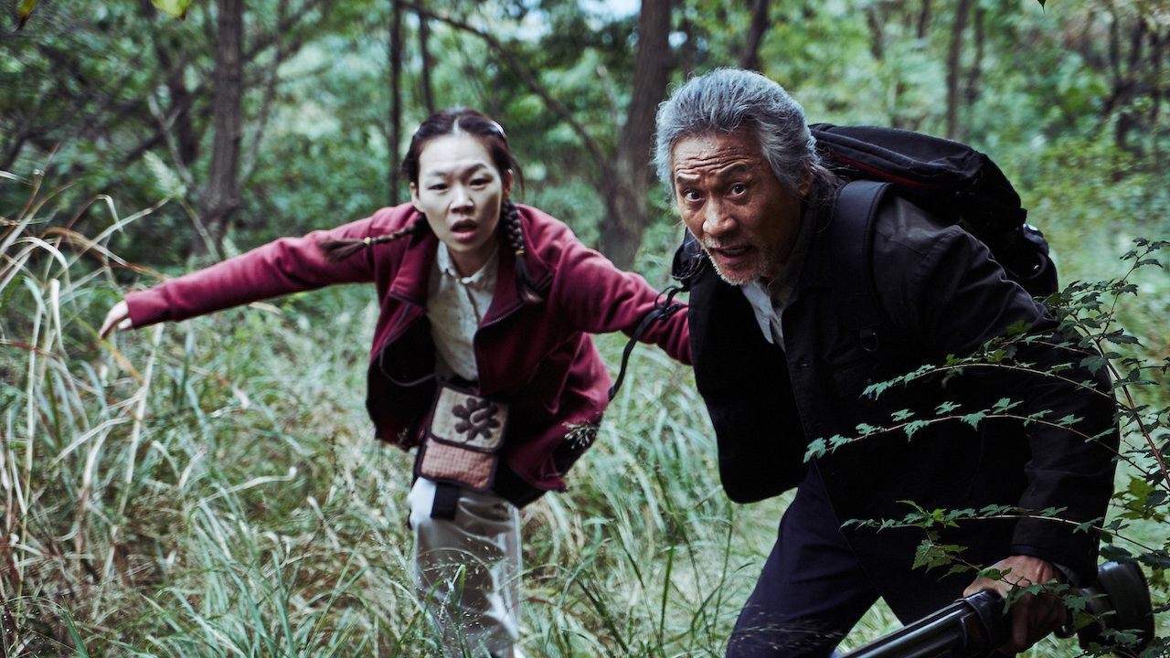 Backdrop for The Hunt