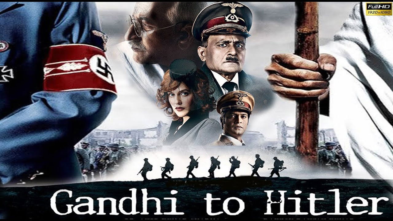Backdrop for Gandhi to Hitler