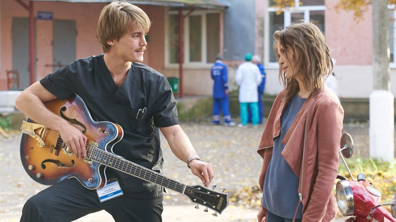 Backdrop for Don't Heal Me