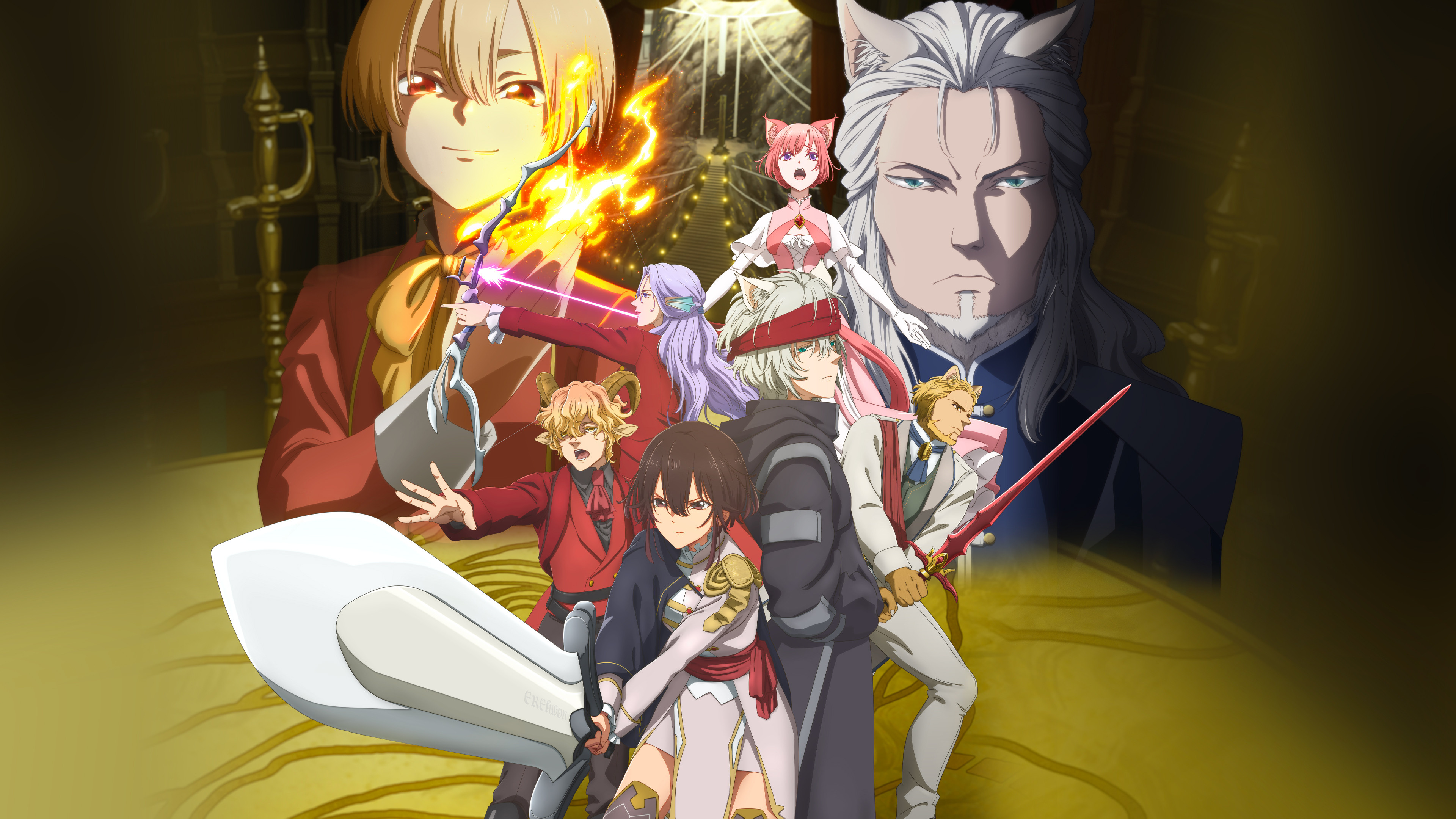 Backdrop for Bye Bye, Earth