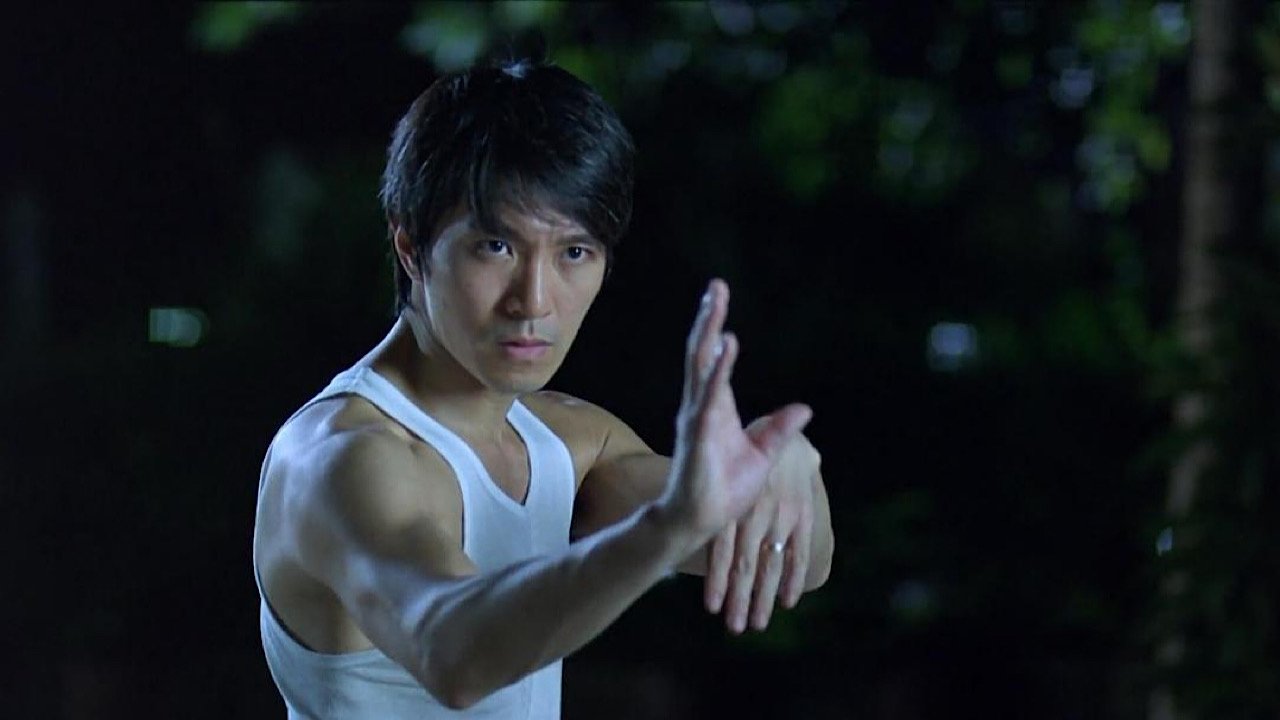 Backdrop for The Tricky Master