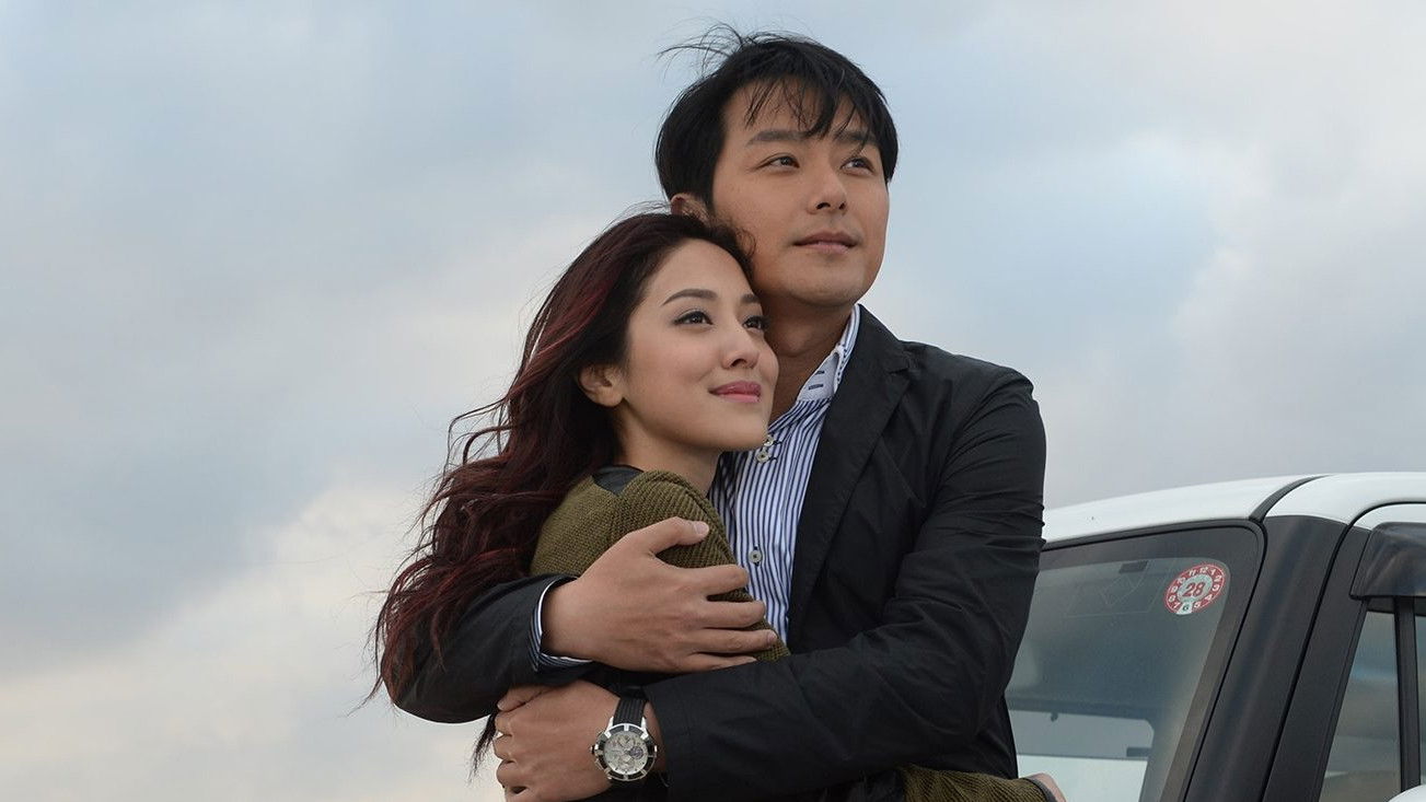 Backdrop for Brother's Keeper II