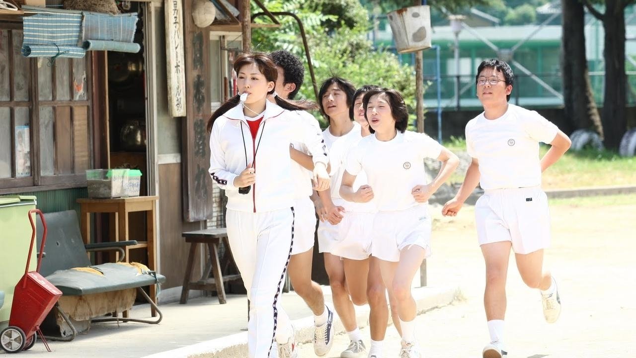 Backdrop for Oppai Volleyball