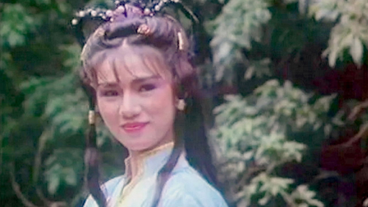 Backdrop for A Chinese Ghost Story of Flowers