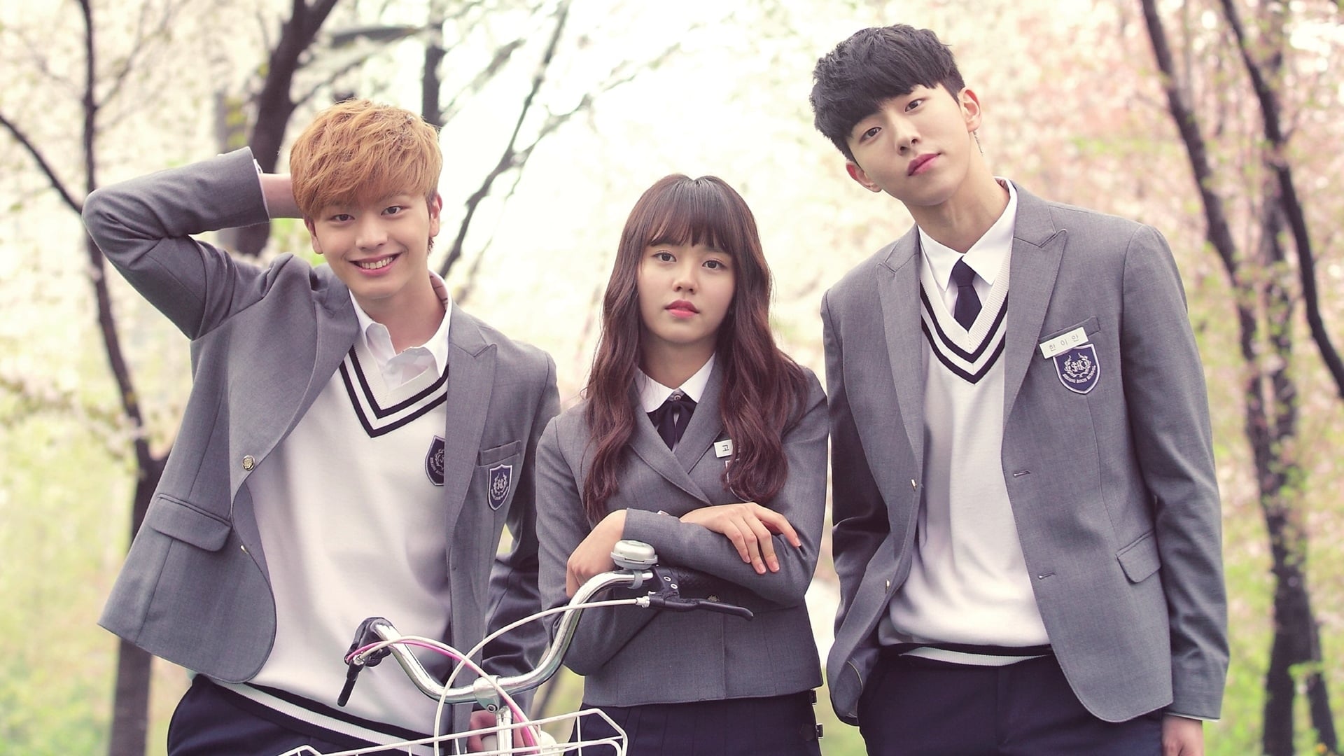 Backdrop for Who Are You: School 2015