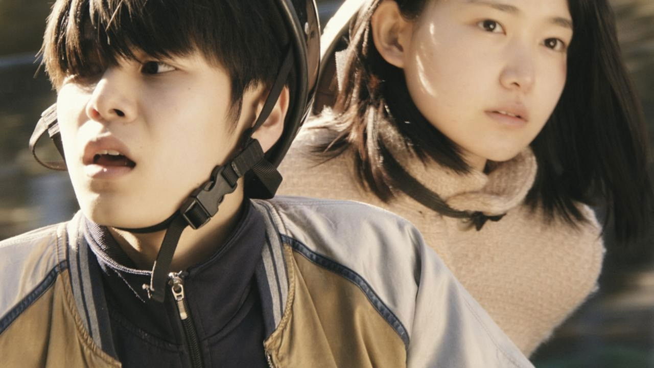 Backdrop for Innocent 15