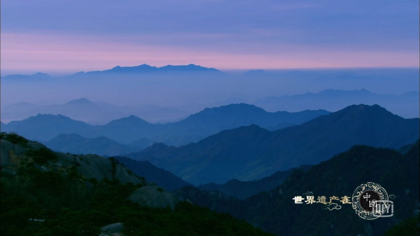 Backdrop for World Heritage In China