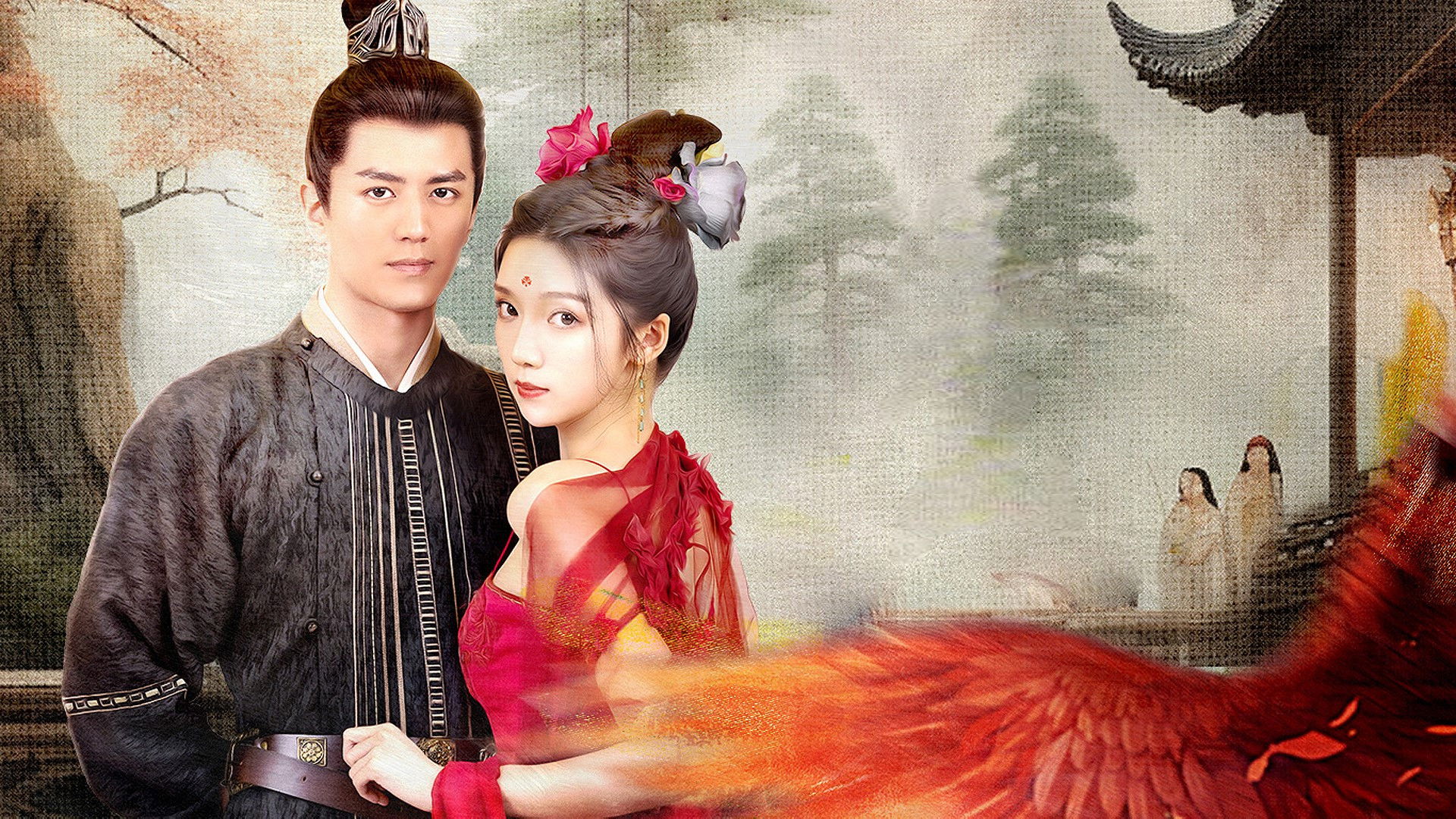 Backdrop for Rising Feather