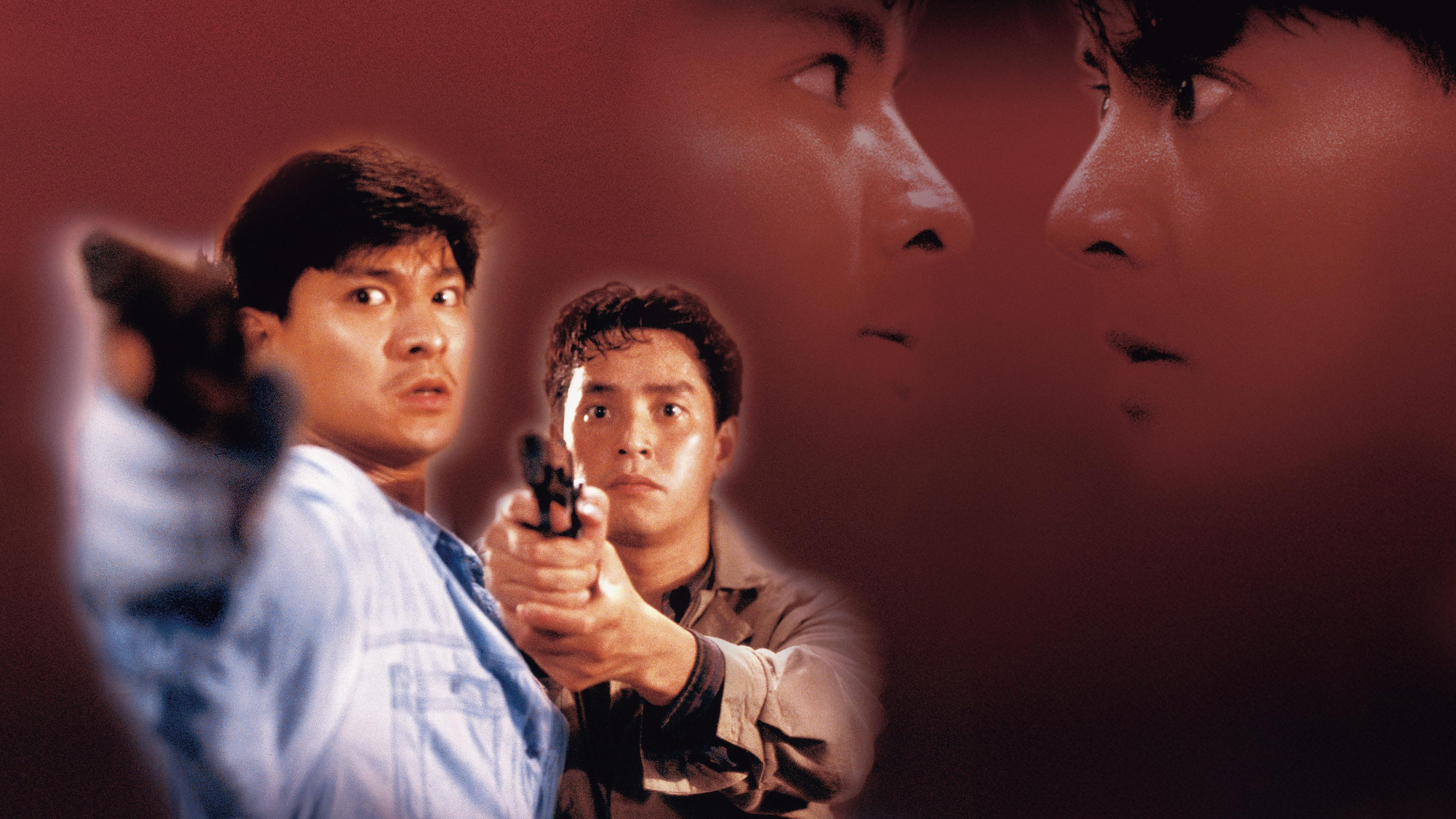 Backdrop for The Dragon Family