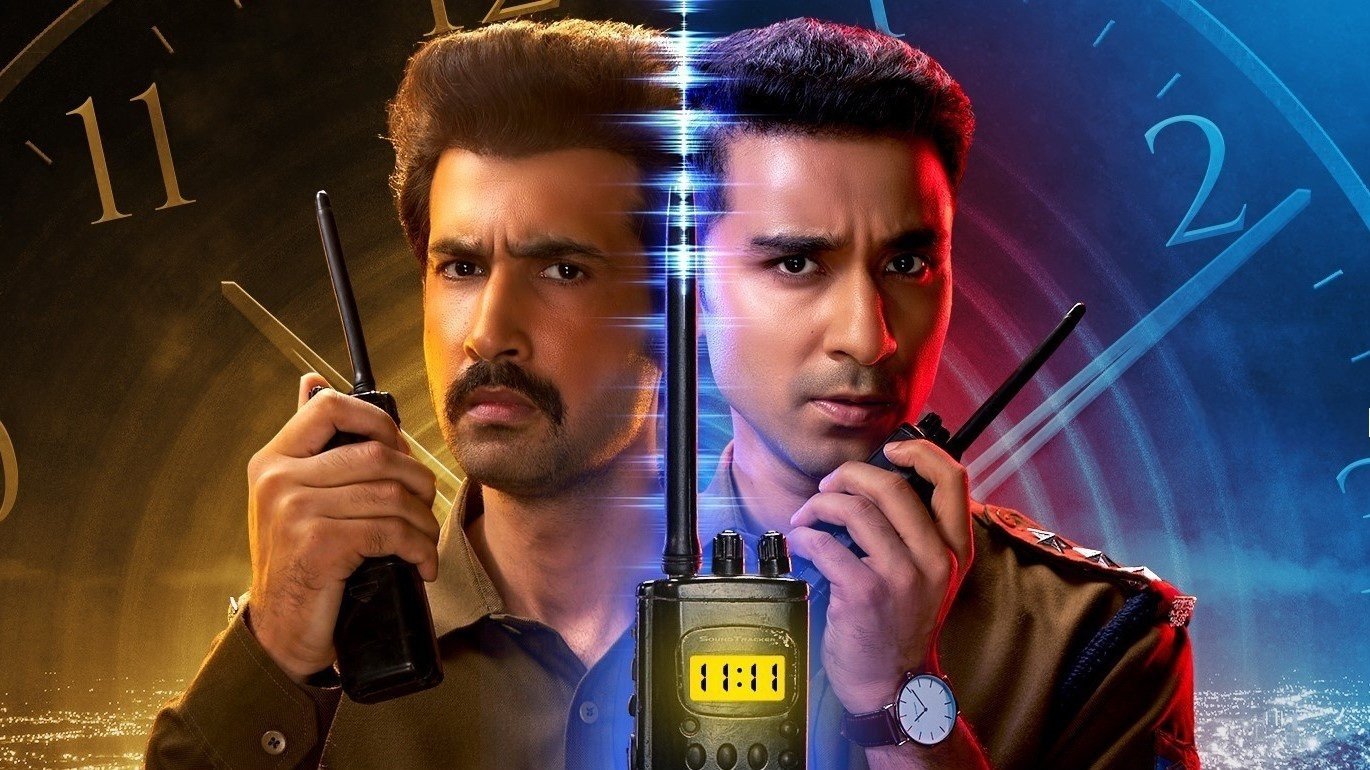 Backdrop for Gyaarah Gyaarah