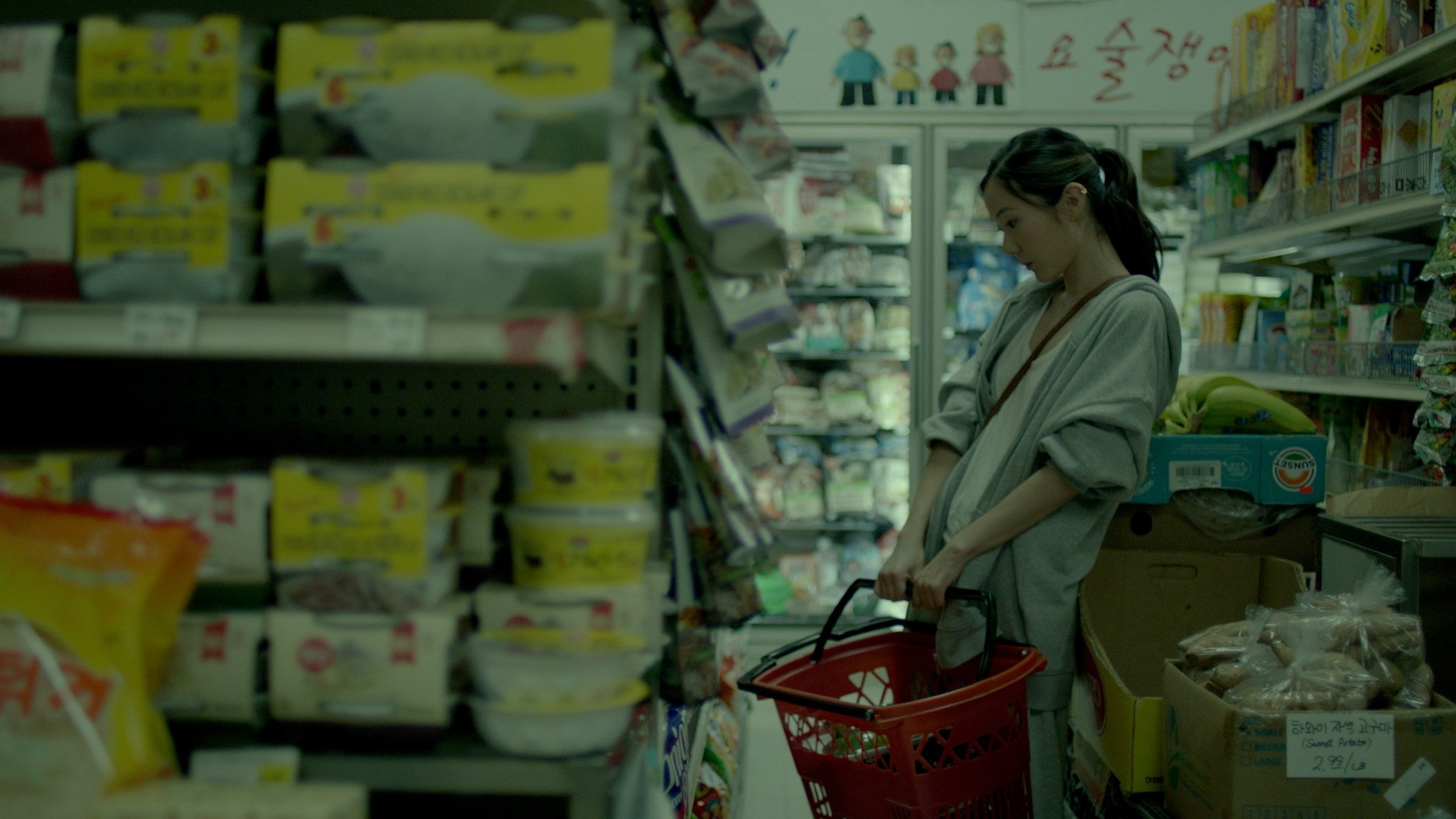 Backdrop for Inganmi