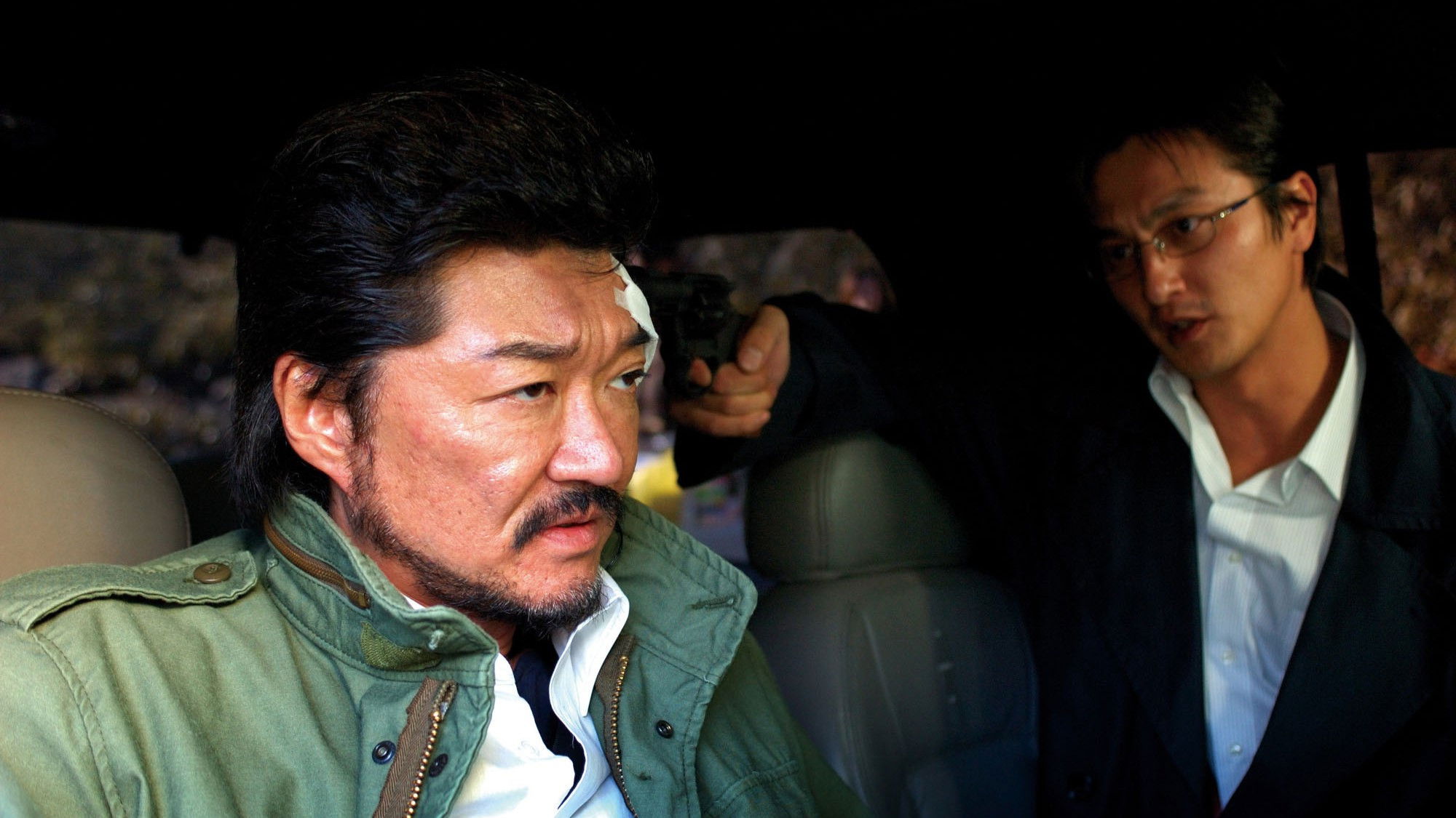 Backdrop for Organized Crime Investigative Task Force 5: Annihilation of Tokyo!?