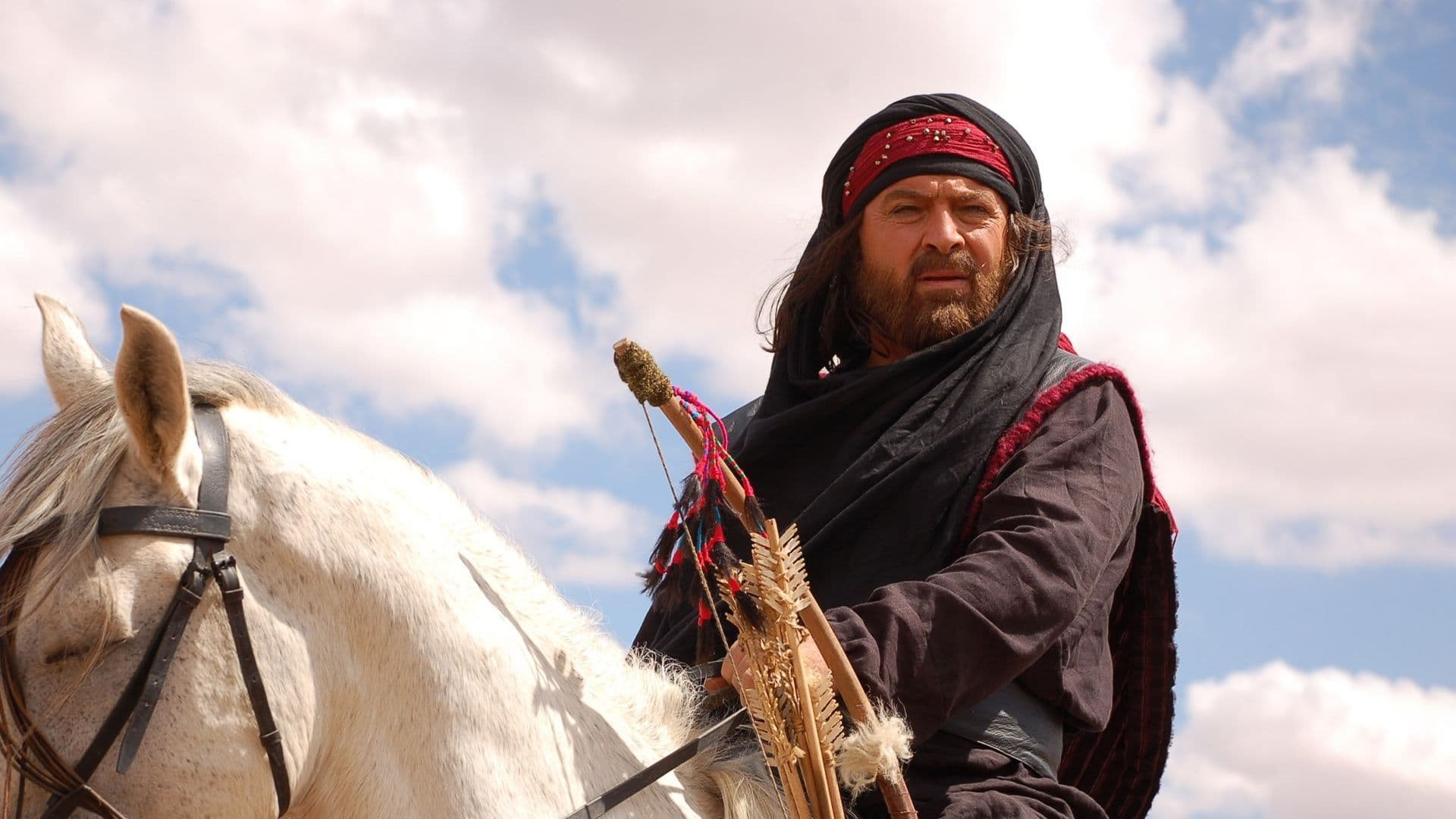 Backdrop for Al Zeer Salem