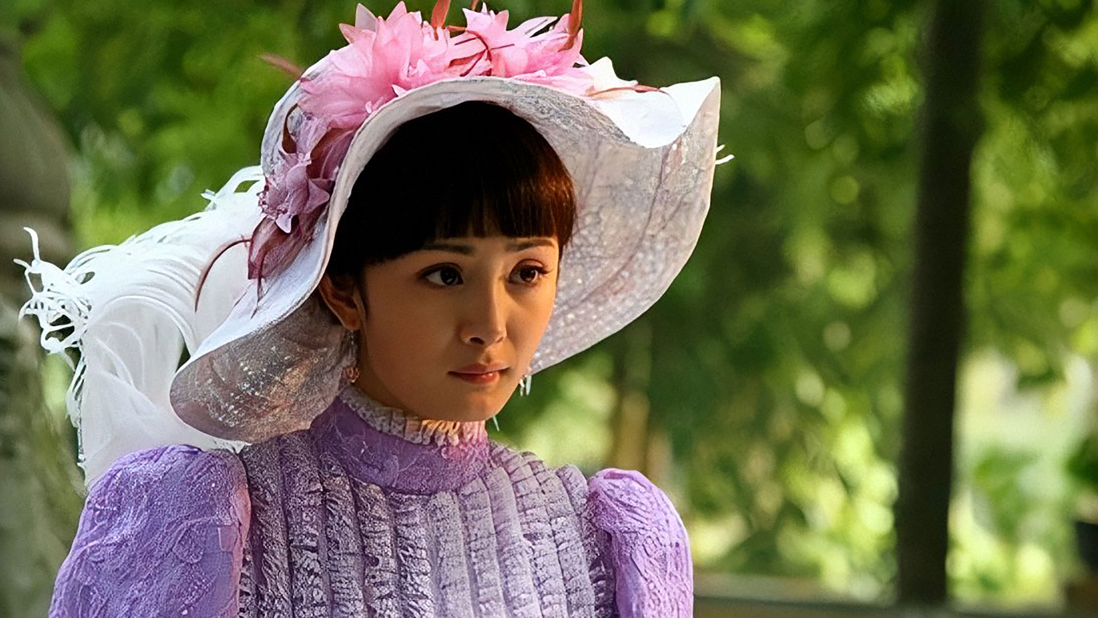 Backdrop for An Xiang