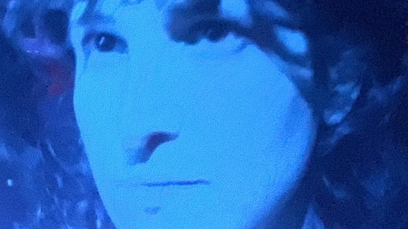 Backdrop for Our Room