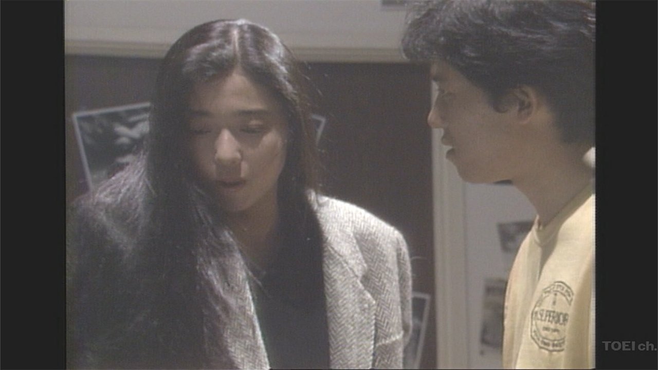 Backdrop for Eavesdropping Woman