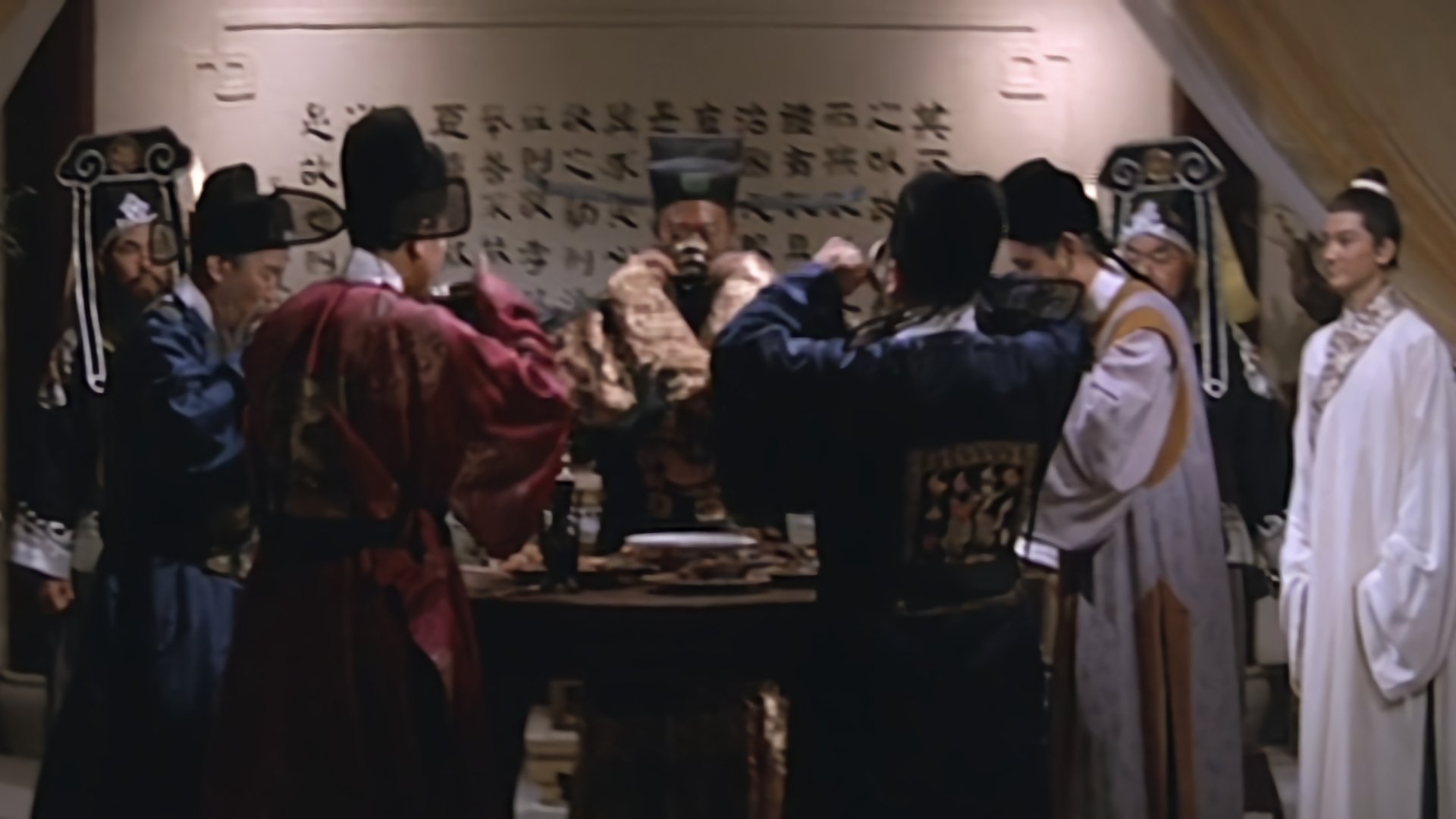 Backdrop for King Cat