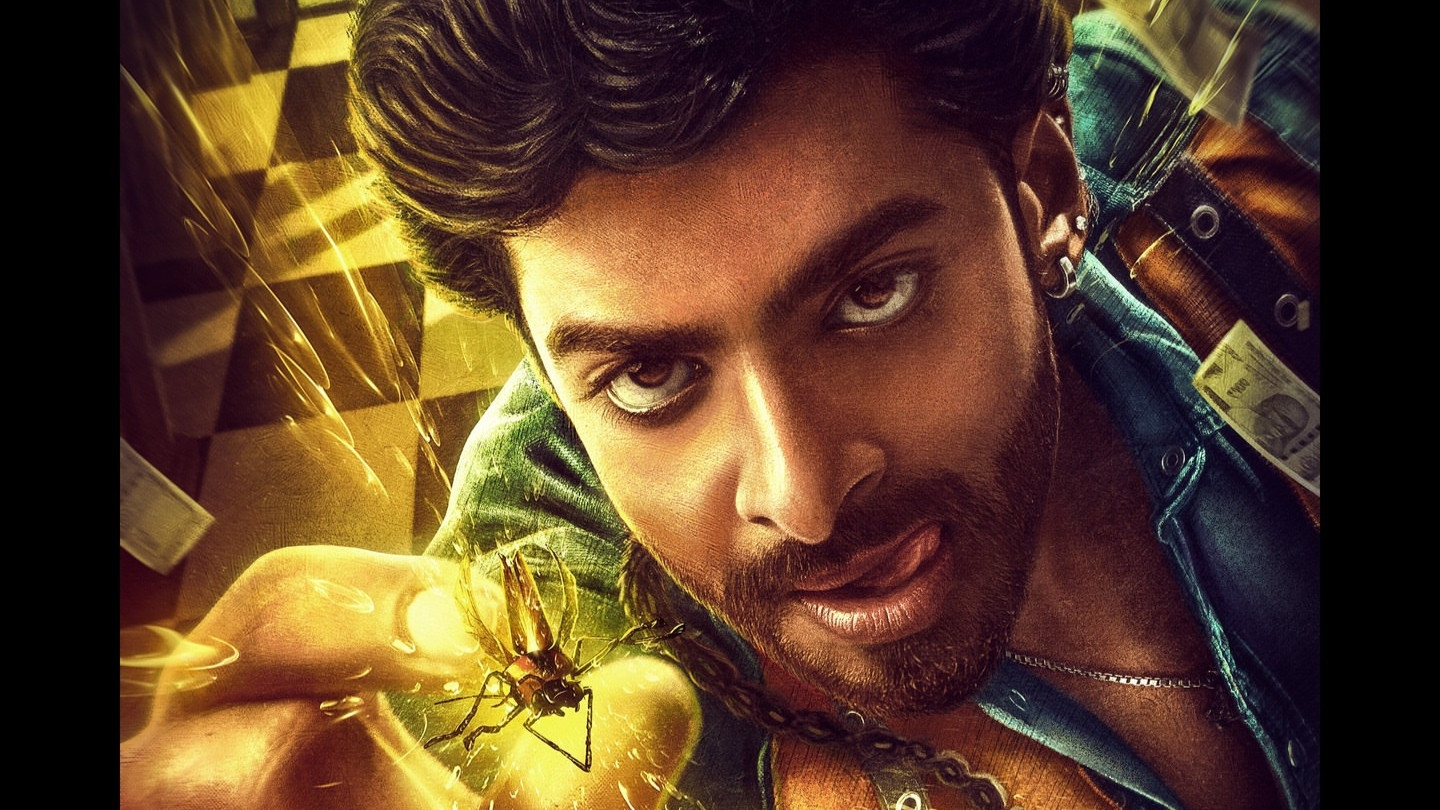 Backdrop for Bank Of Bhagyalakshmi