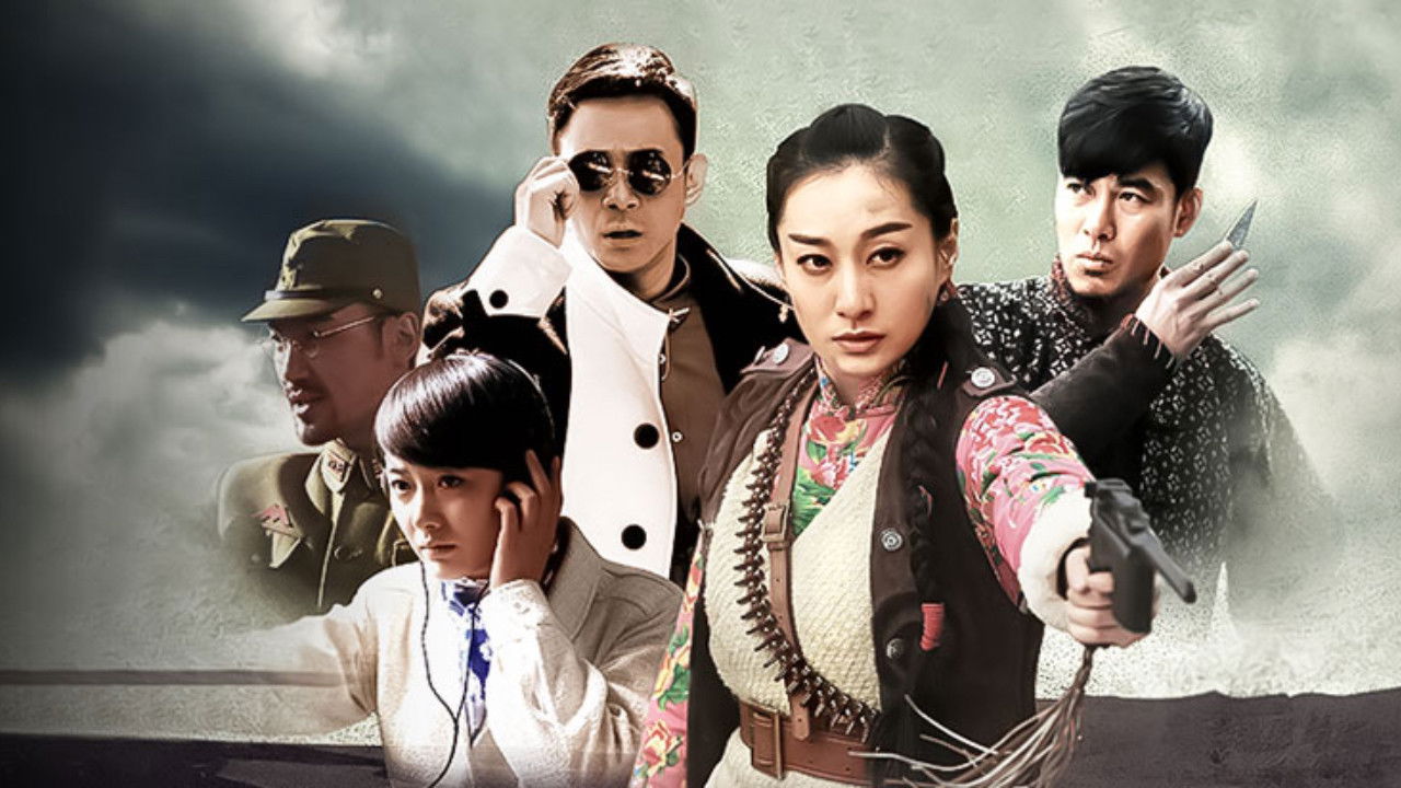 Backdrop for 我们的绝地反击