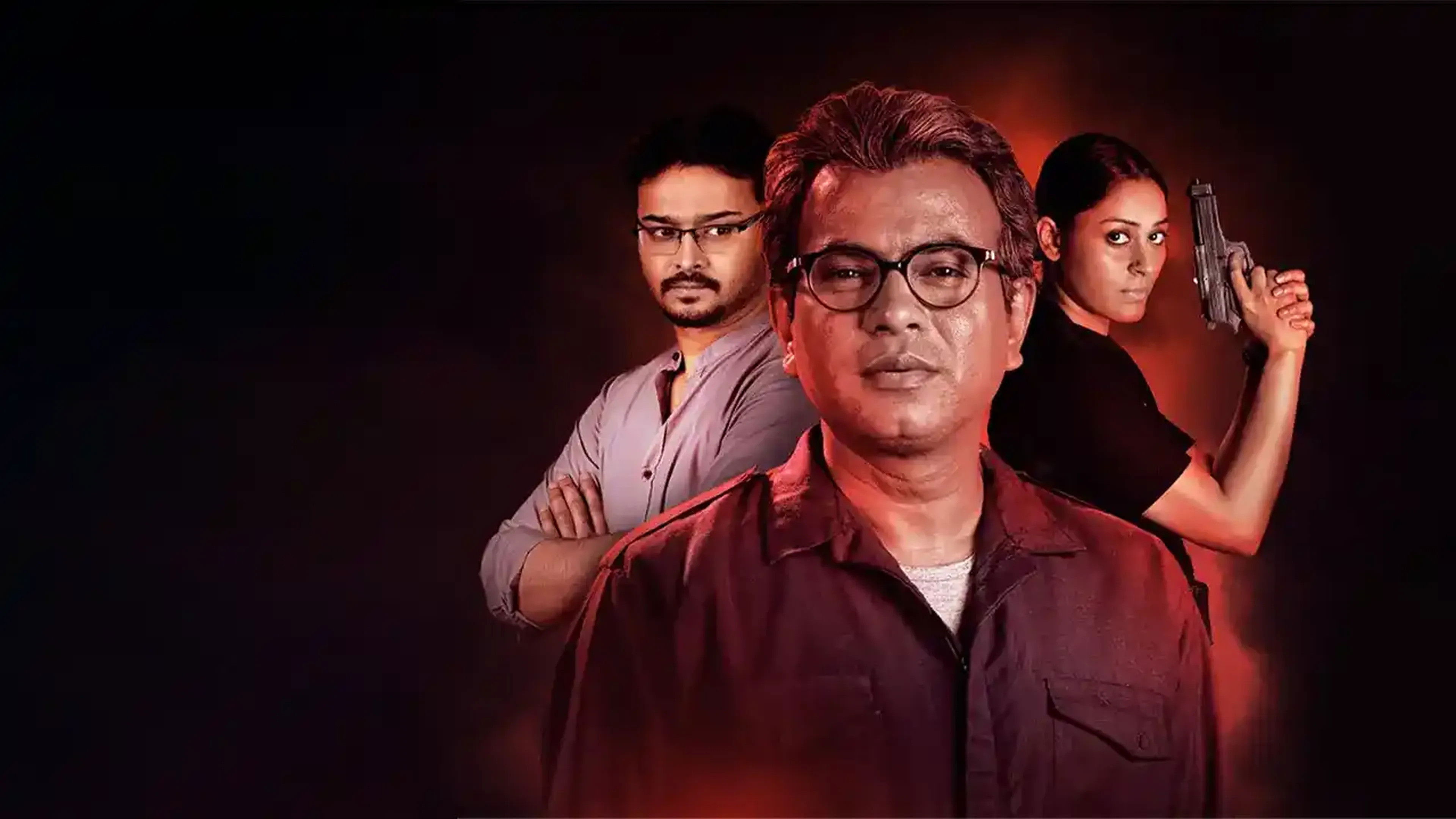 Backdrop for Rahasya Romancha Series