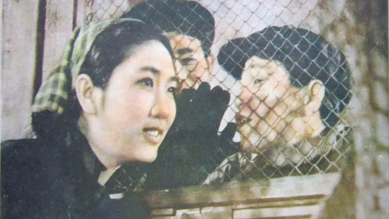 Backdrop for At Nine O'Clock