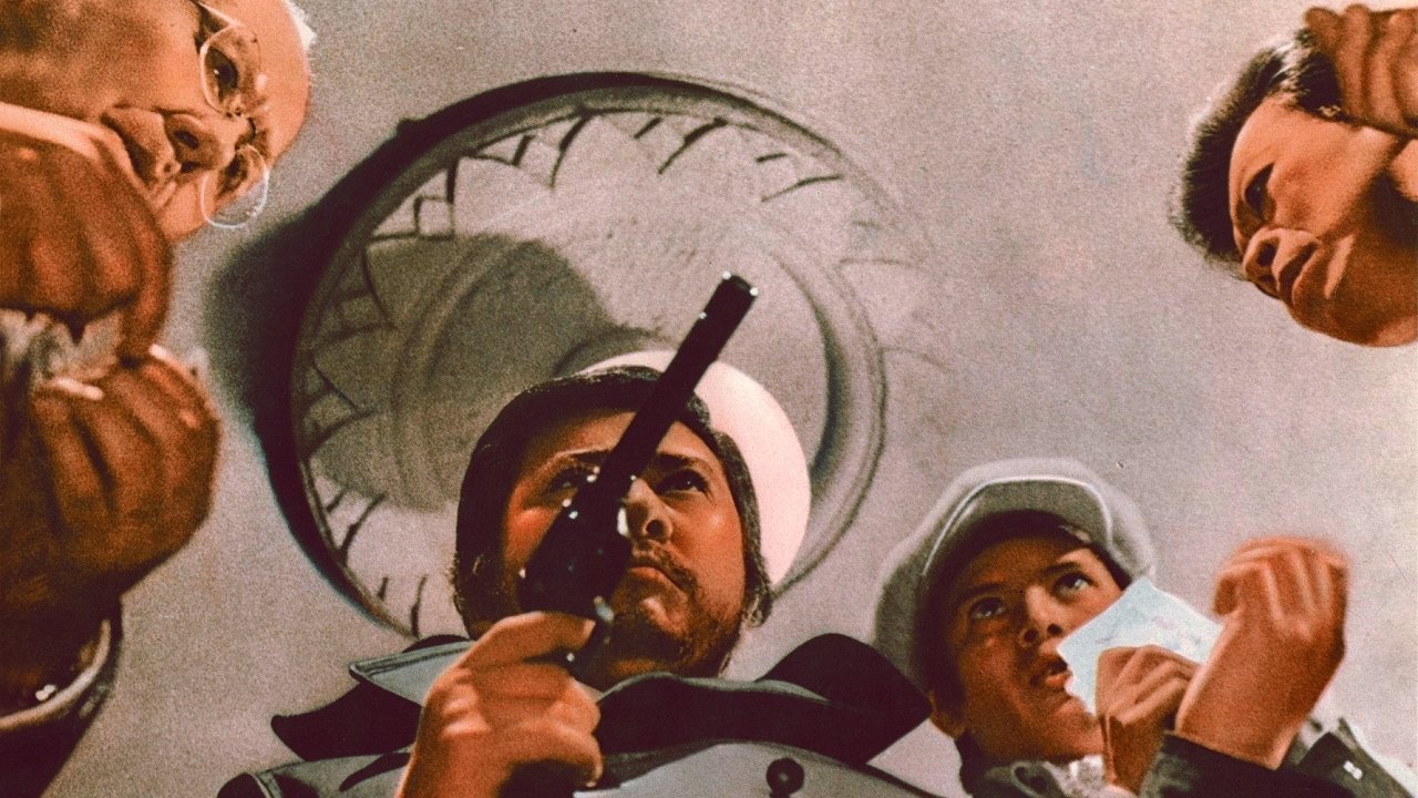 Backdrop for Easy Money