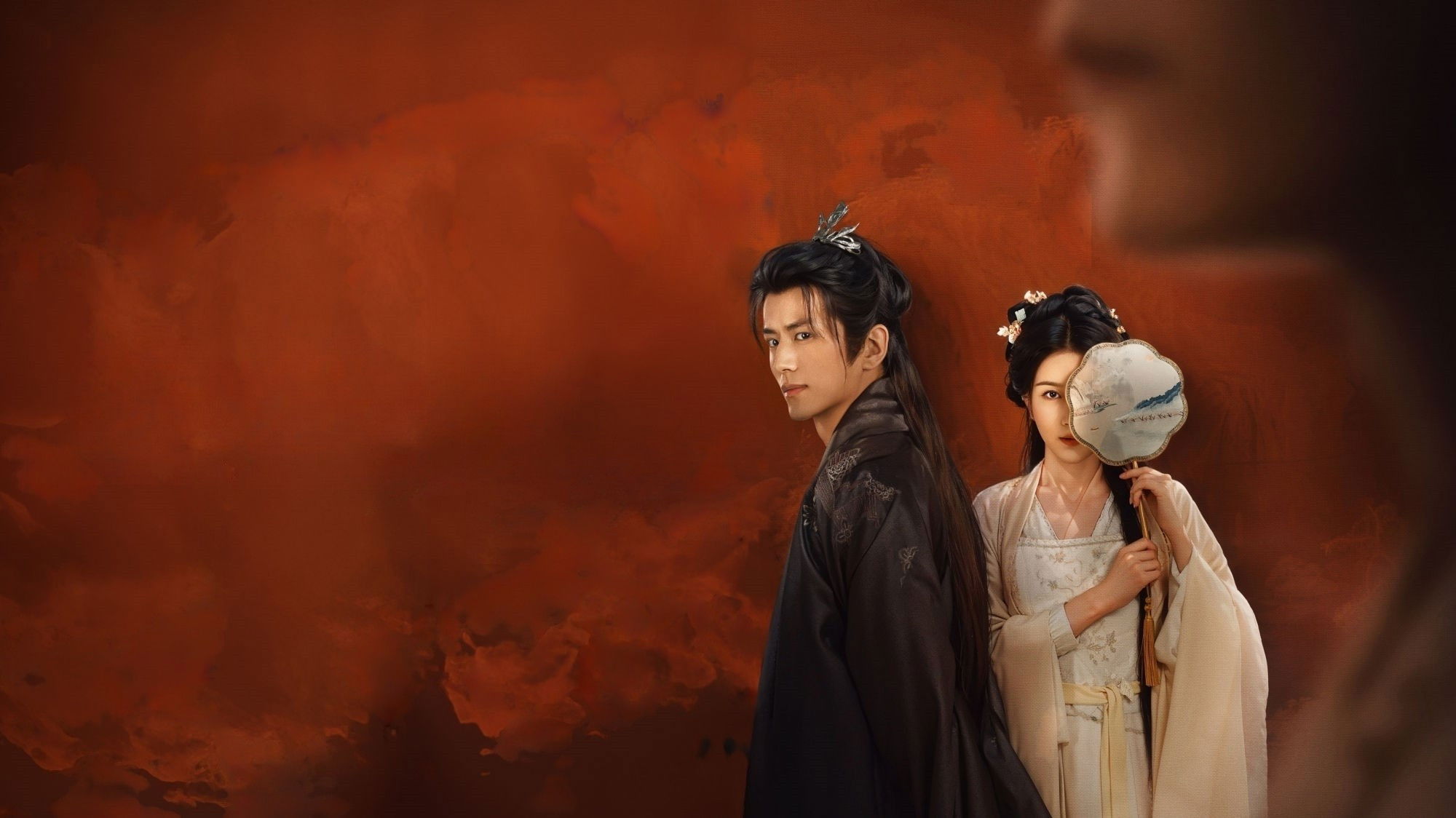 Backdrop for Agarwood Like a Dream ‎