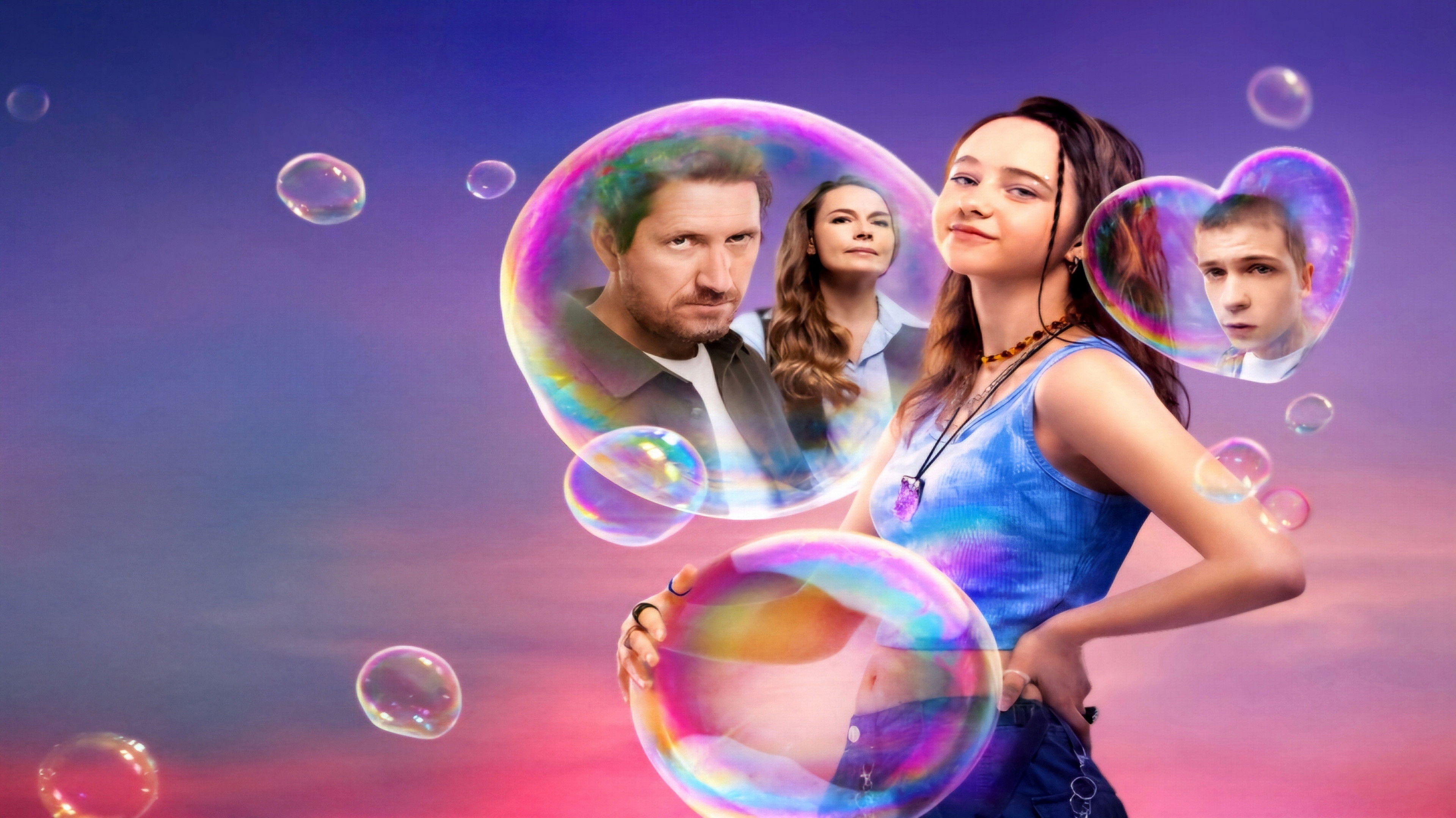 Backdrop for Something Positive