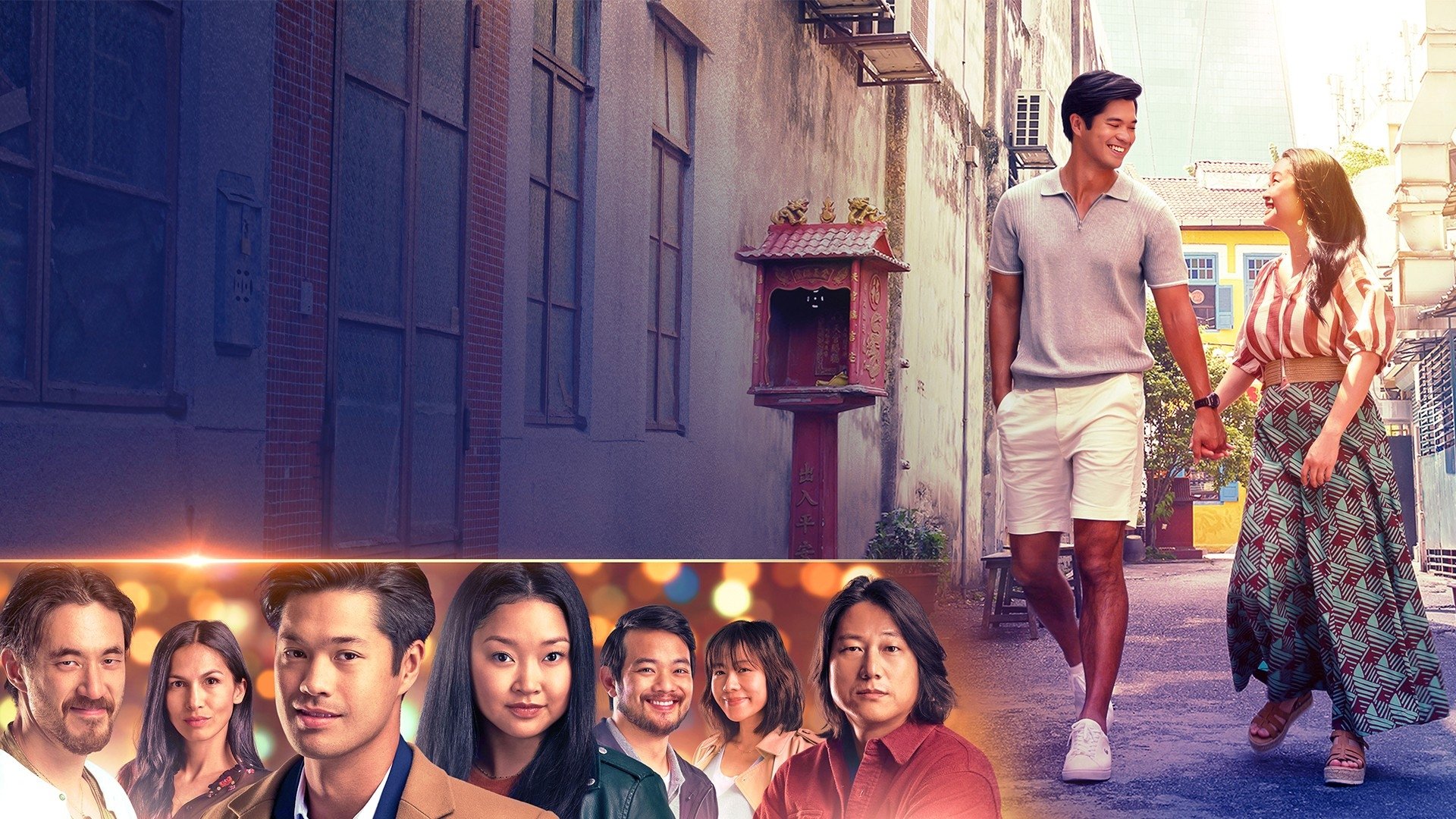 Backdrop for Worth the Wait