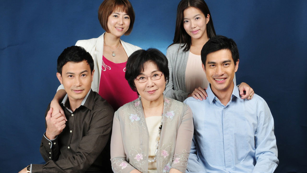 Backdrop for The In-Laws