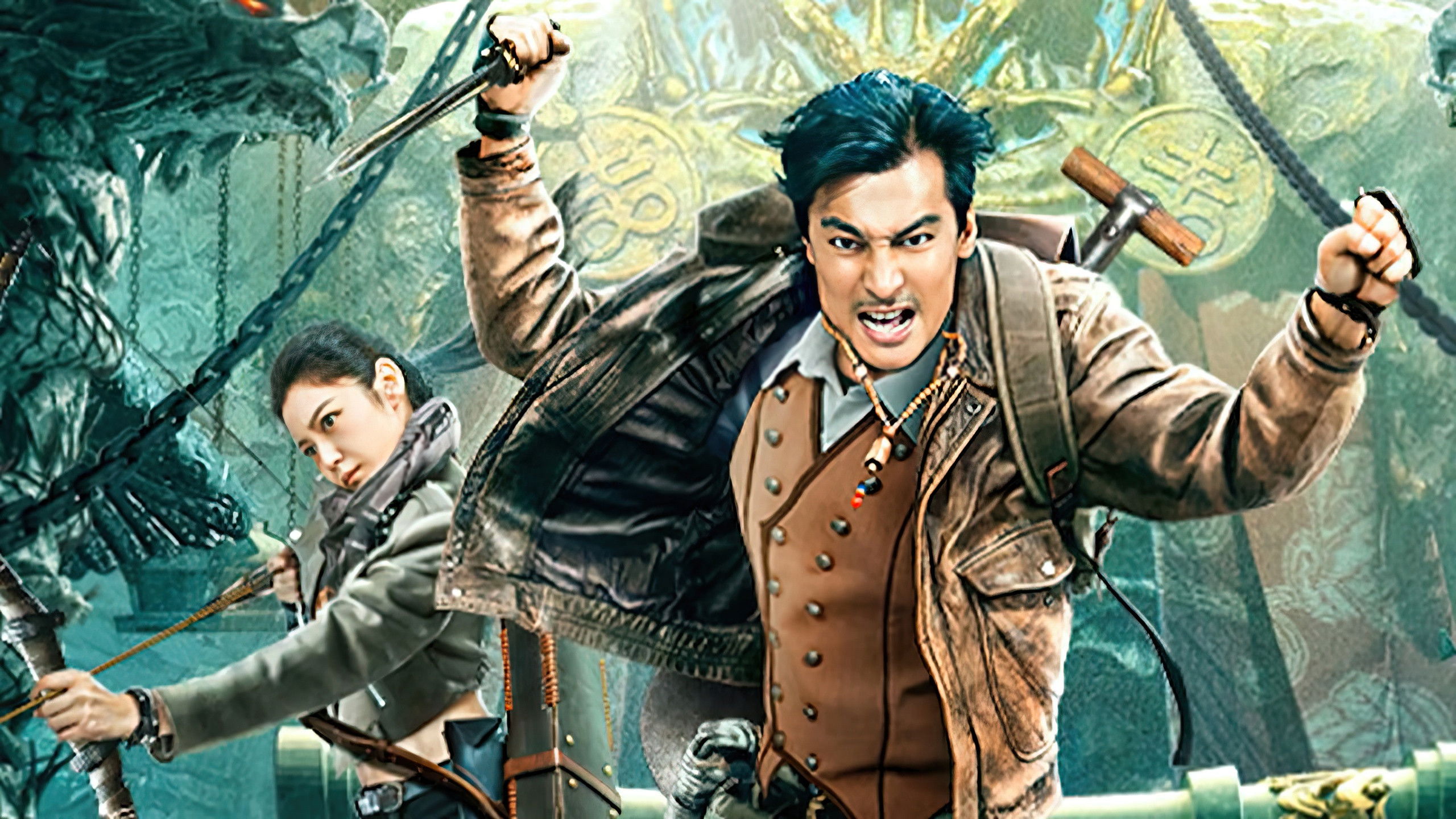 Backdrop for The Nine Dragons Secret Treasure