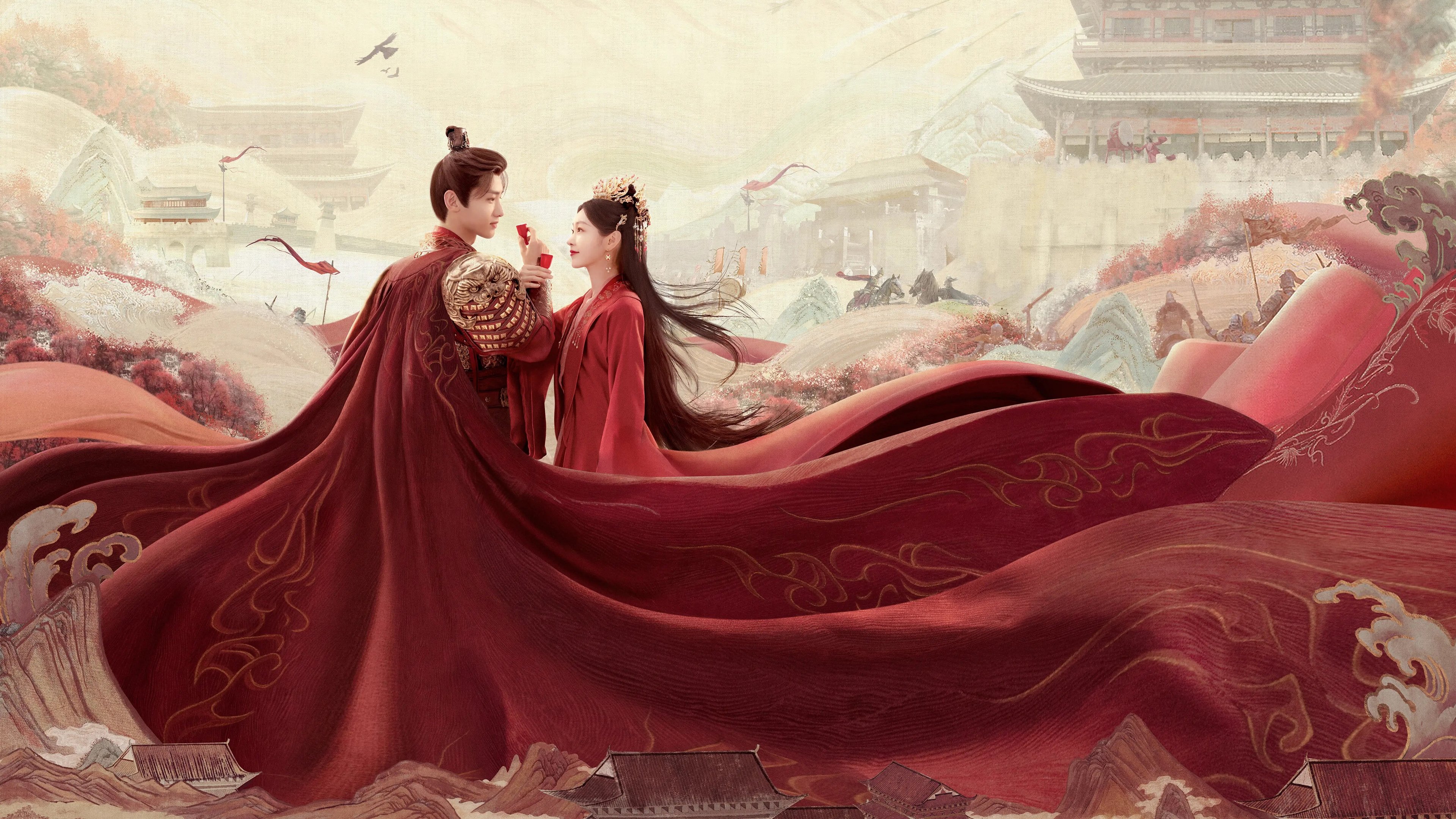 Backdrop for Destined