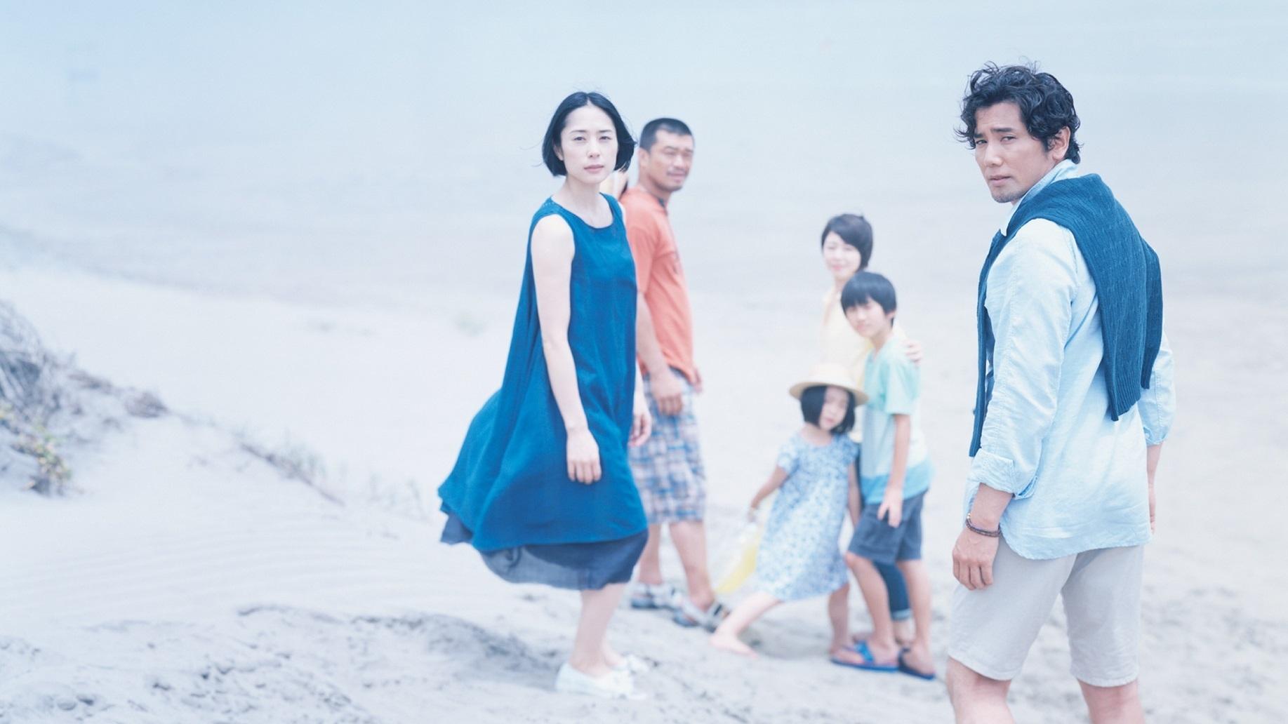 Backdrop for The Long Excuse