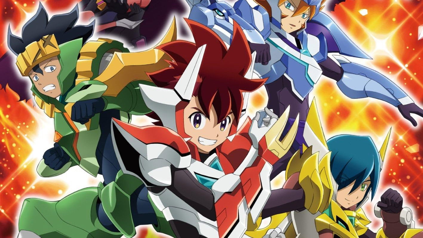 Backdrop for Gaist Crusher