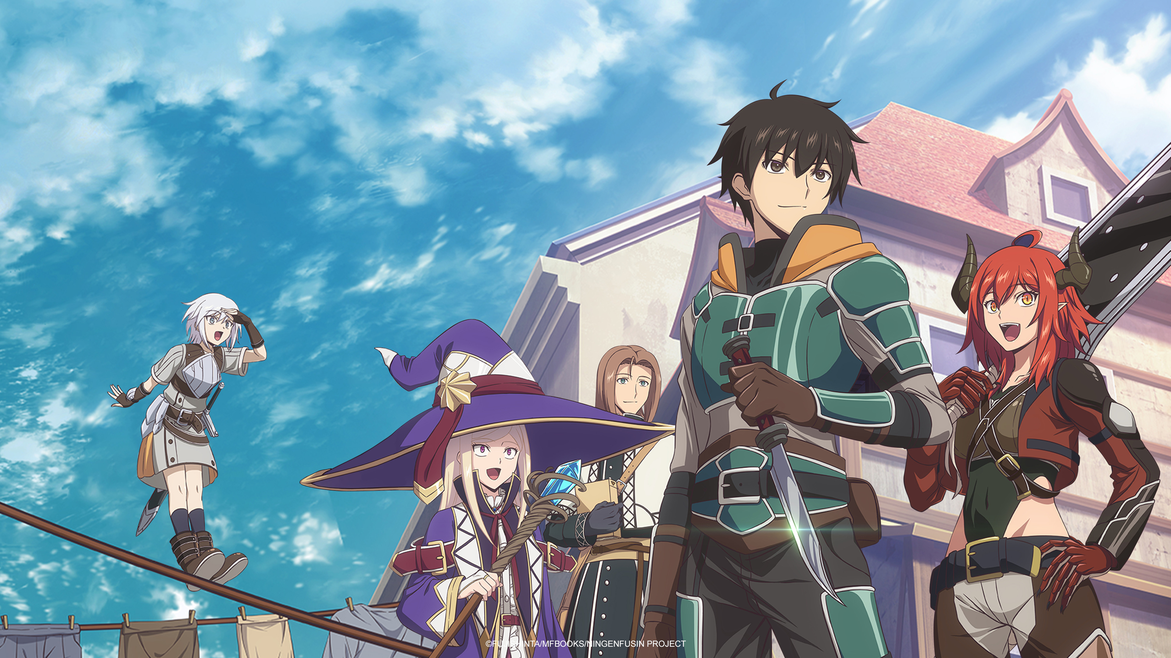 Backdrop for Ningen Fushin: Adventurers Who Don't Believe in Humanity Will Save the World