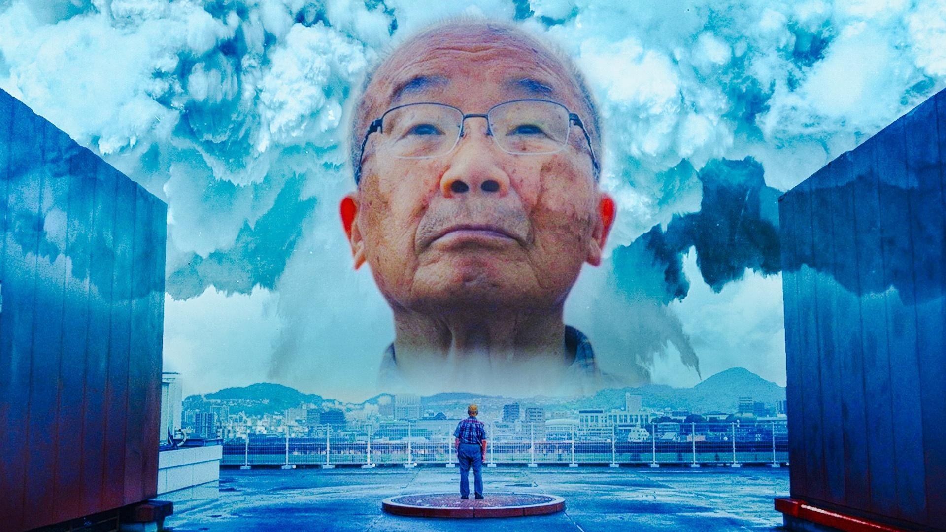 Backdrop for Atomic People