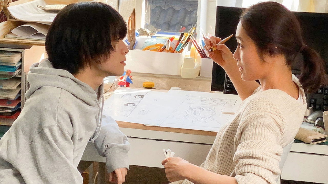 Backdrop for Shijuukara