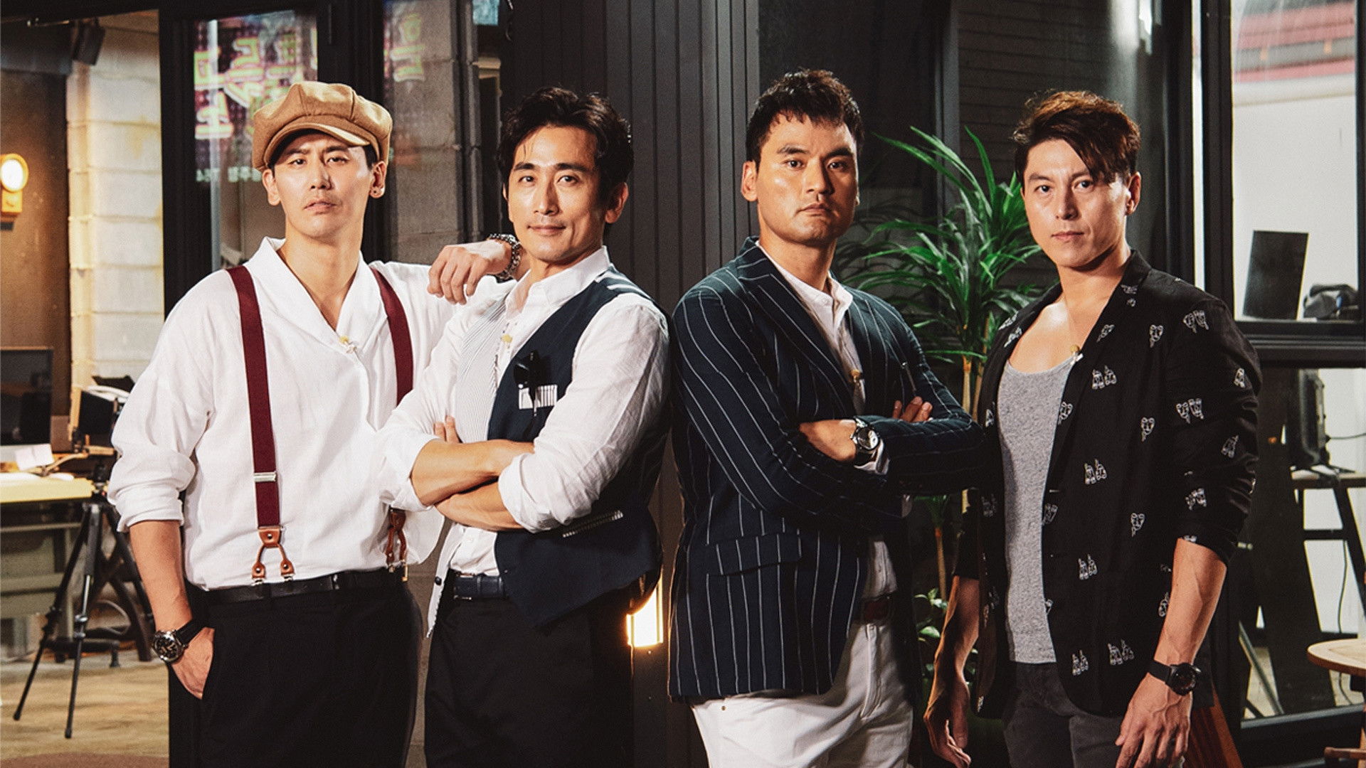 Backdrop for Big Picture Family